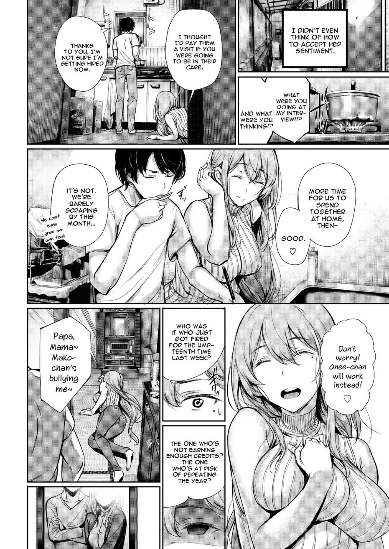 Katamichi Catchball page 2 full