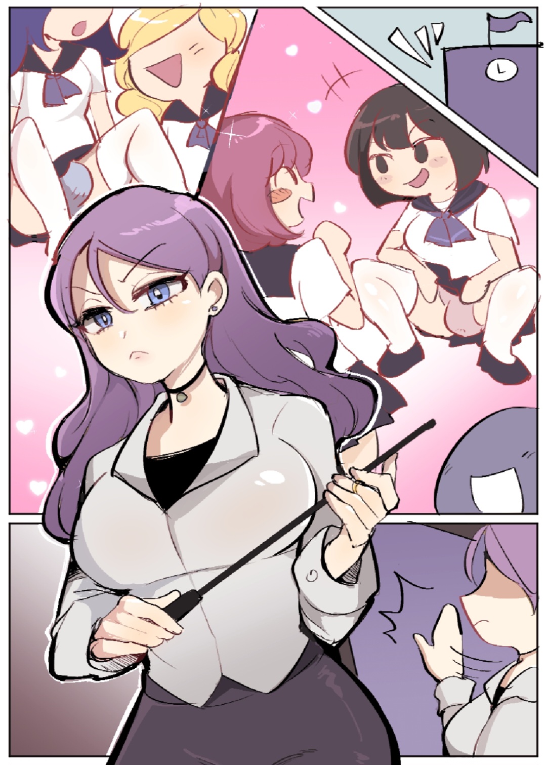 Transvestite Academy 2 page 1 full