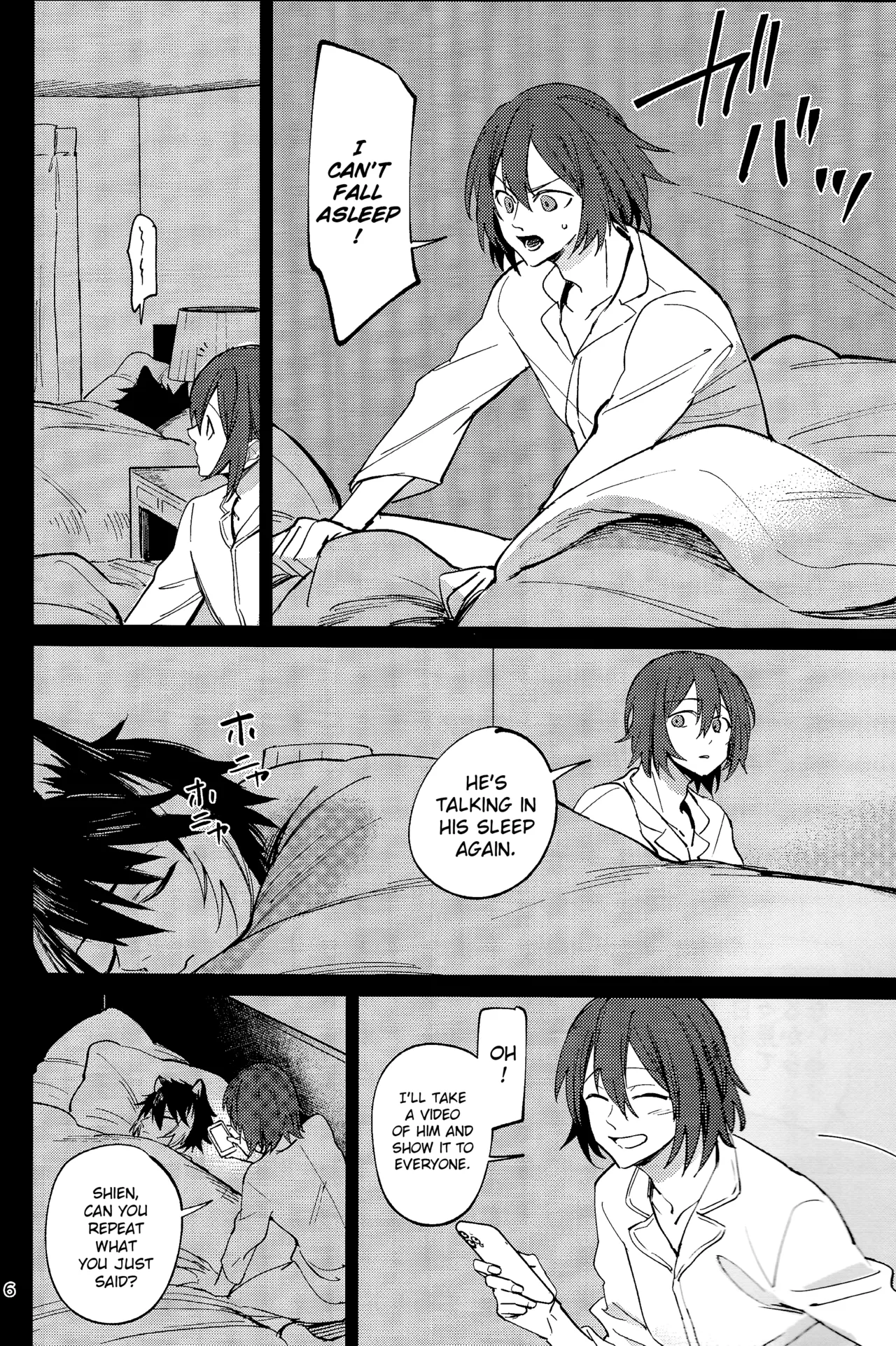 Tabi wa michidzure page 5 full