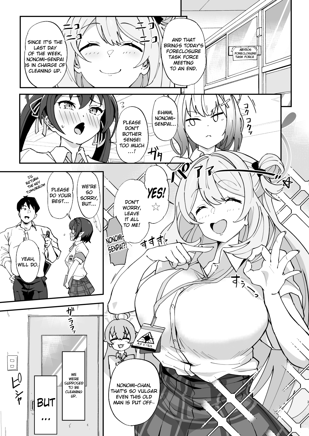 Zenkoutei Seito. N-DAY 2 | Sensei's Most Dedicated Students. N-DAY2 page 3 full