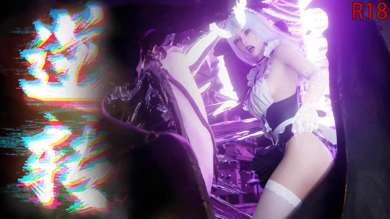 逆轉77逆转77 page 1 full