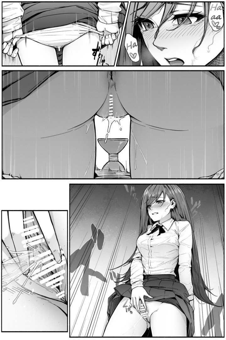 Limit Limit Pee Challenge page 3 full