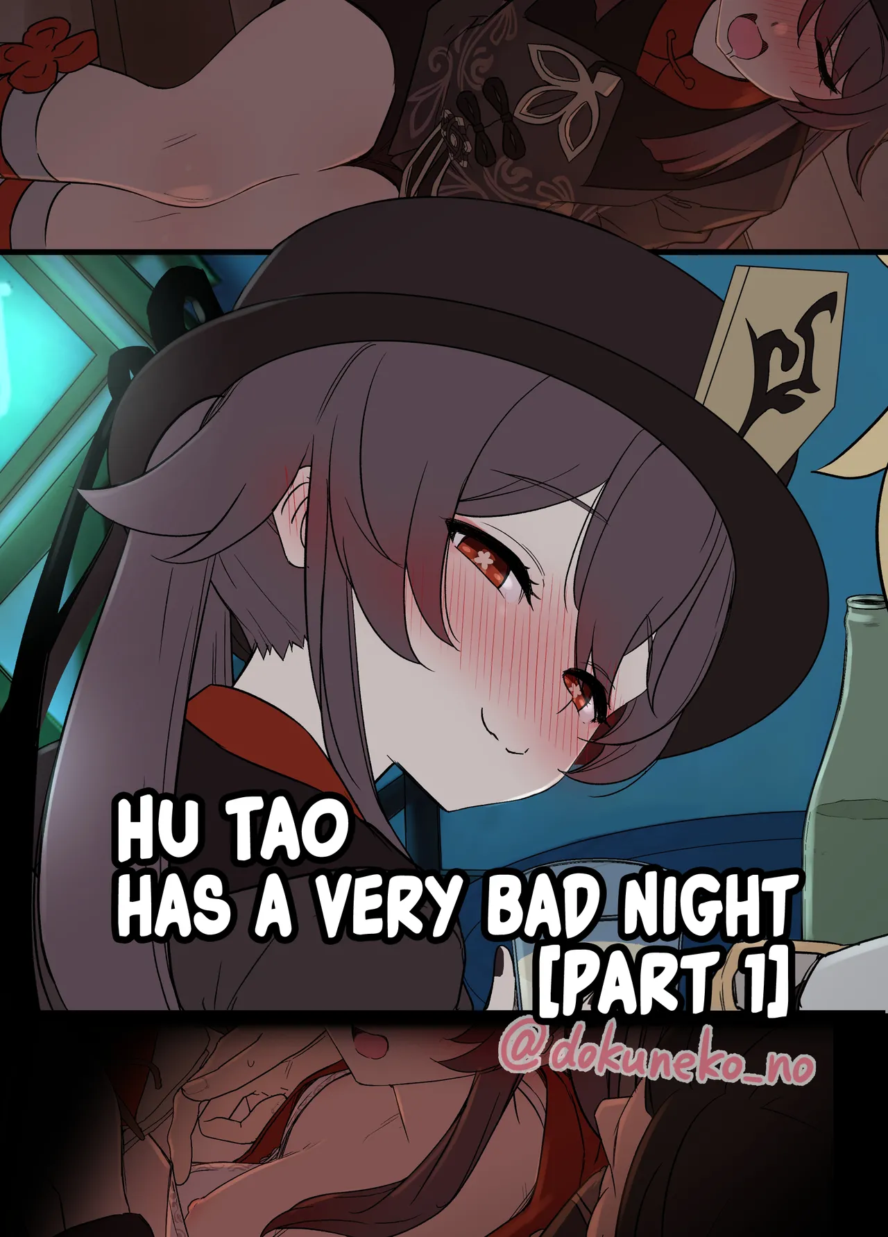Kurumi ni Warui Koto o suru no Hanashi  | Hu Tao Has a Very Bad Night page 1 full