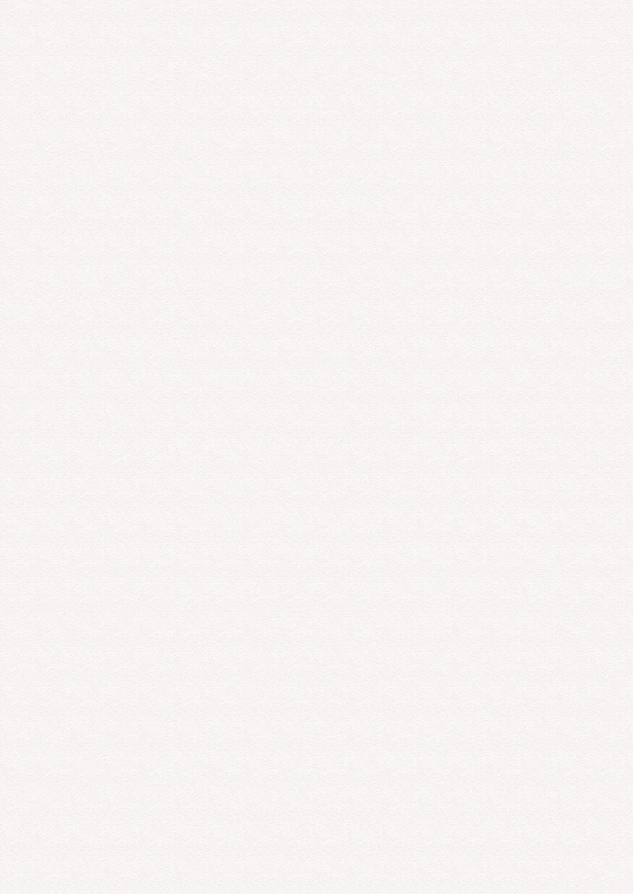 真夏な種付けナンパ〜純白のメスは黒きオス豚色に染まる〜 page 4 full