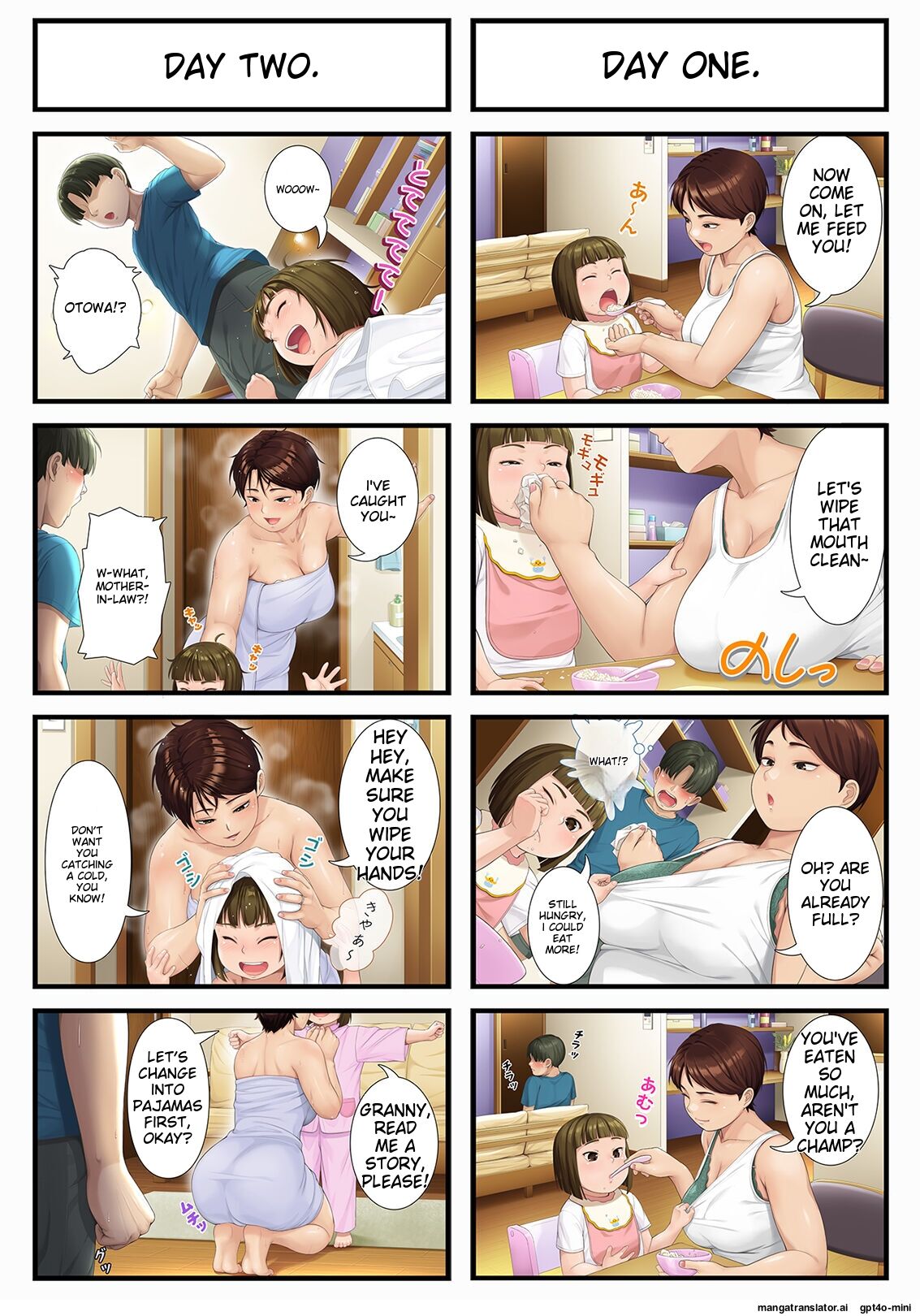 Eight Days With My Wife's Mother | Youka-go Tsuma no Haha o Daku page 3 full