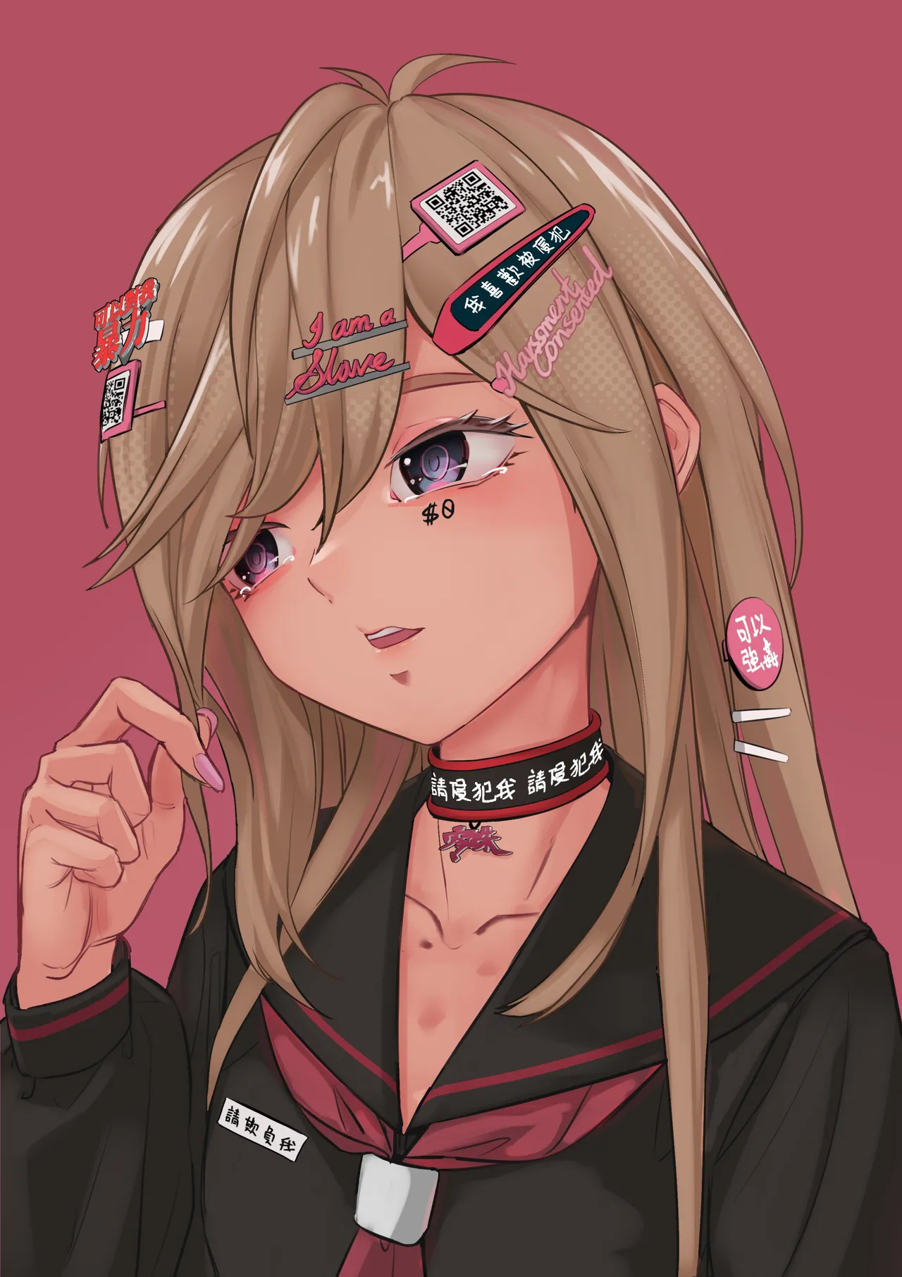 零珠的列車侍奉（補足內容） page 6 full