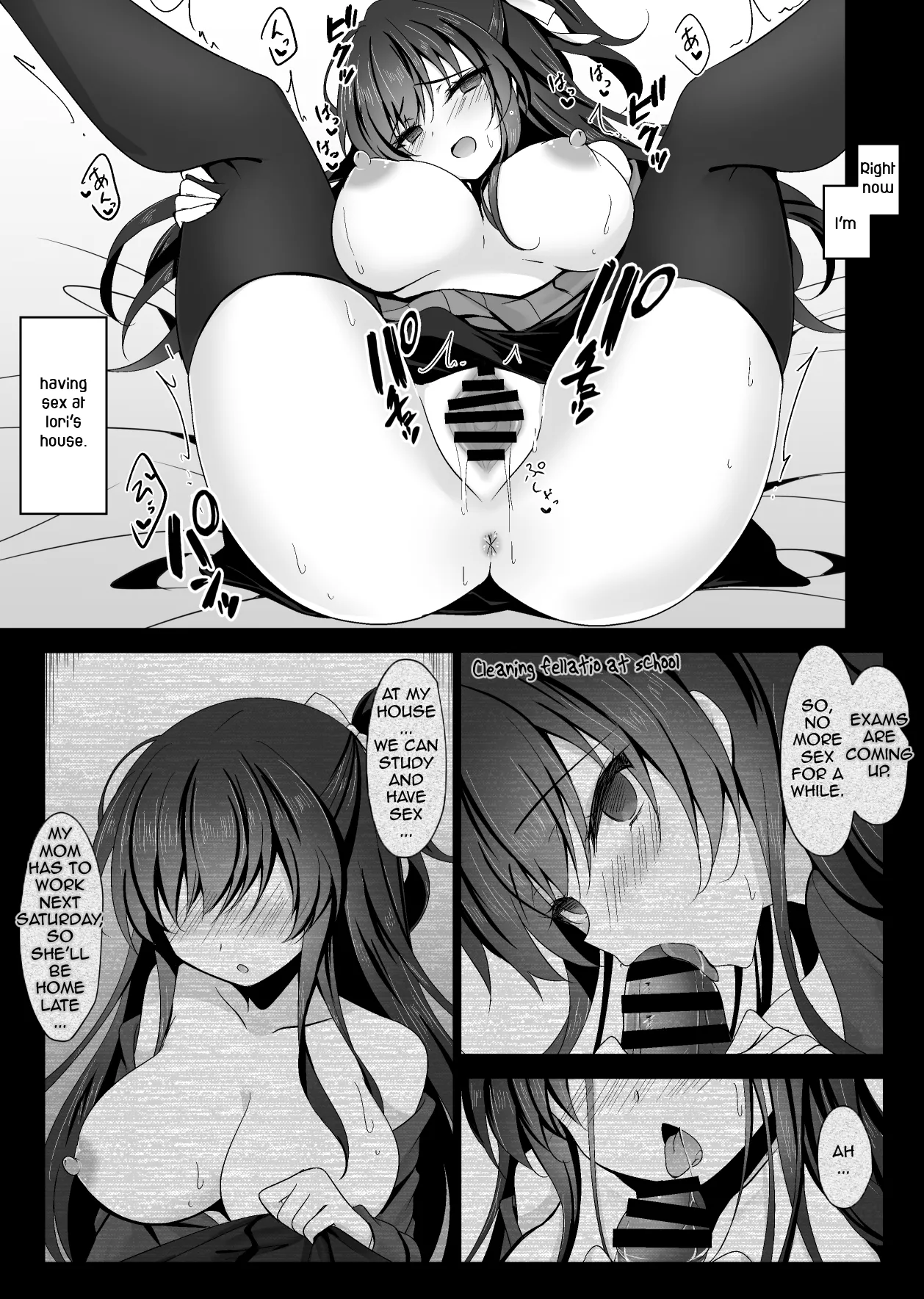 Saimin Kanojo Kanojo no Haha Takanashi Ouka Hypnotic Girlfriend Girlfriend's Mother Ouka Takanashi page 10 full