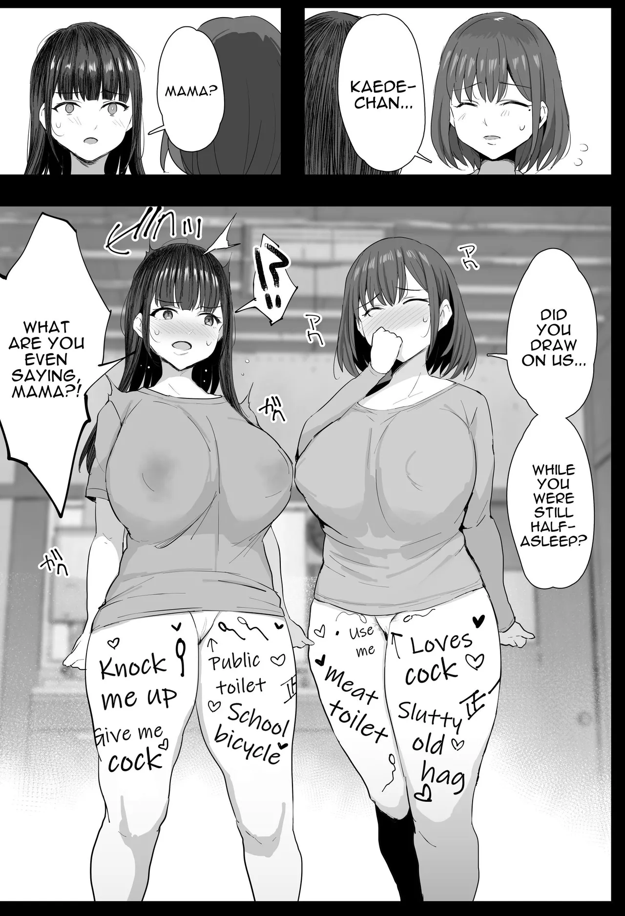 Watashi-tachi, Oyakodon AV Totte Joreishimashita page 10 full