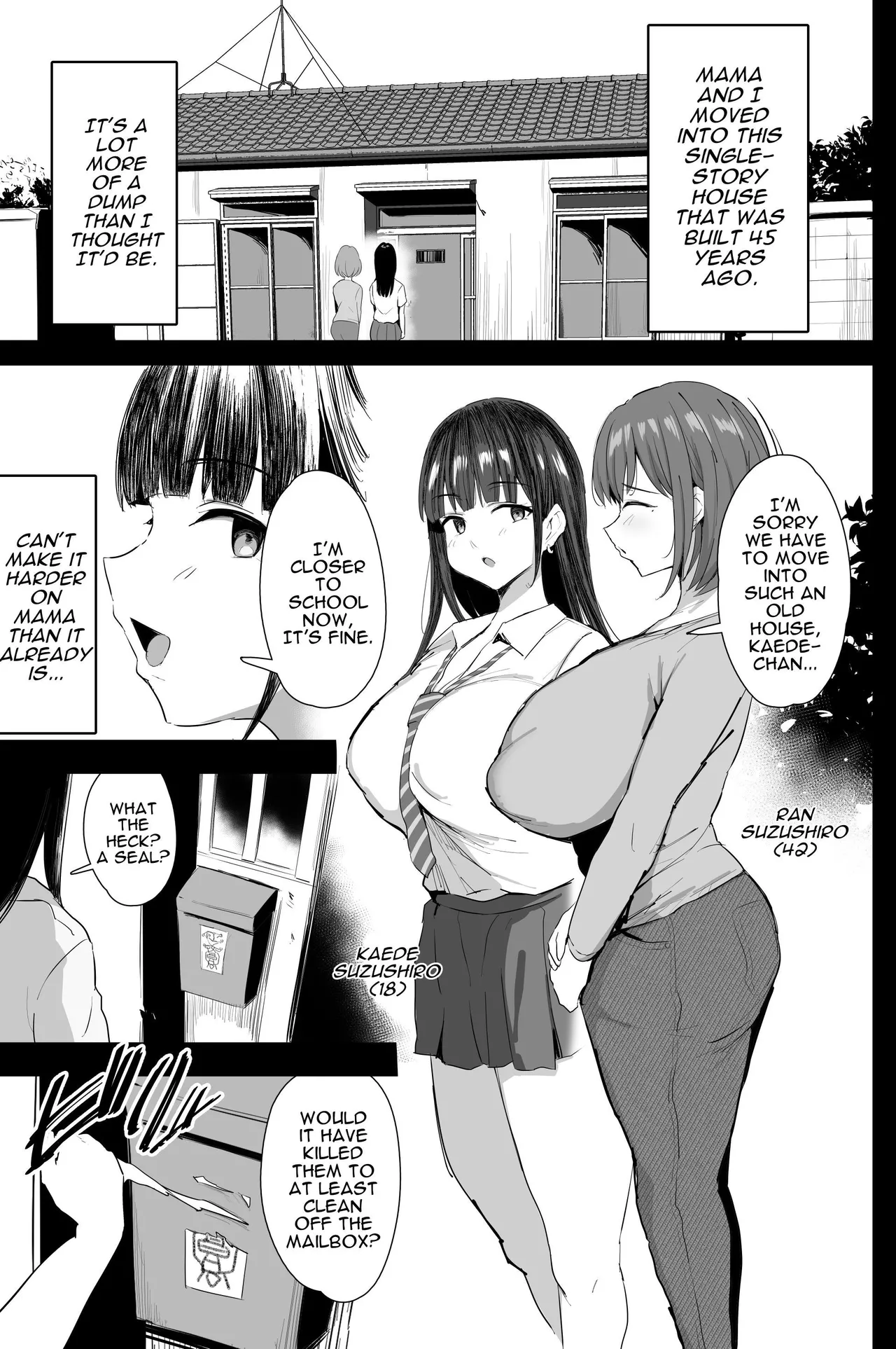 Watashi-tachi, Oyakodon AV Totte Joreishimashita page 2 full