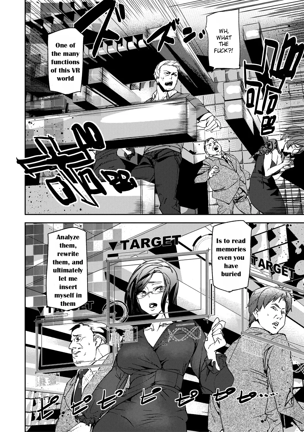 Kioku Ryoujoku | Memory Insult Ch. 2 page 9 full