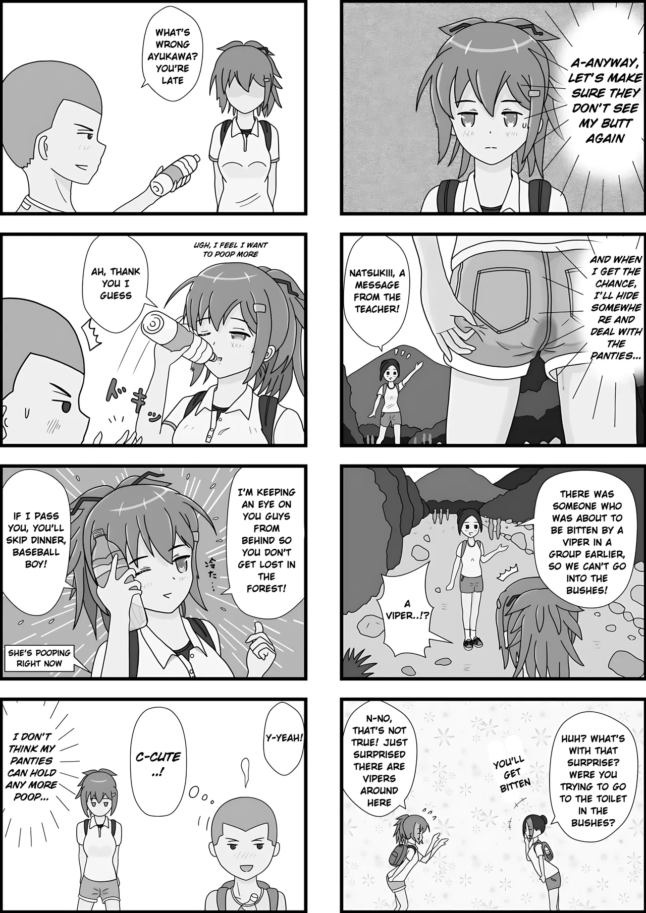 School Girl Memories 3.5 page 3 full