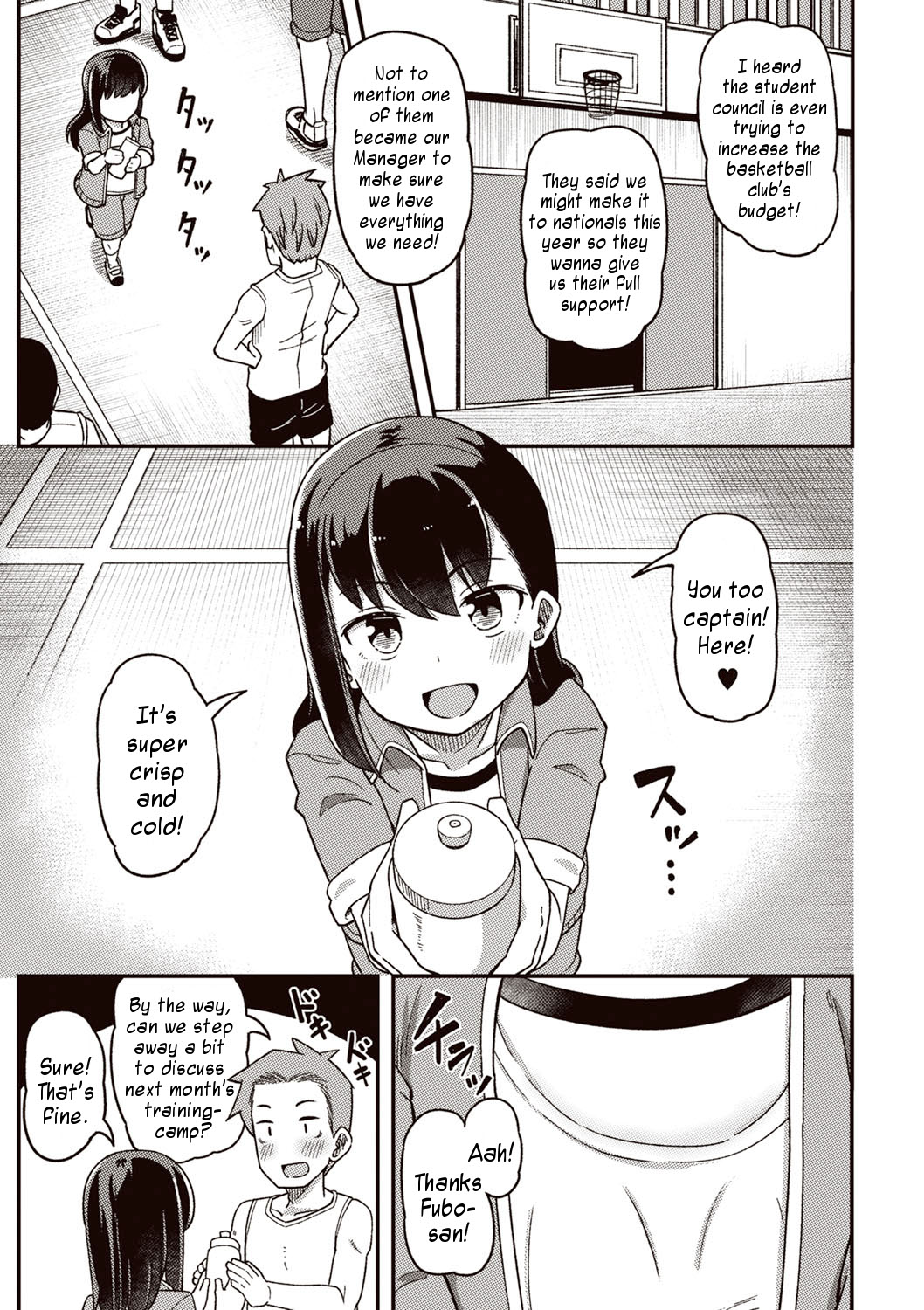 Basket-Bu Kataomoi Boku ga Saki ni Suki gatta no ni... | Unrequited Love in the Basketball Club: Even Though I Fell For Her First... page 3 full