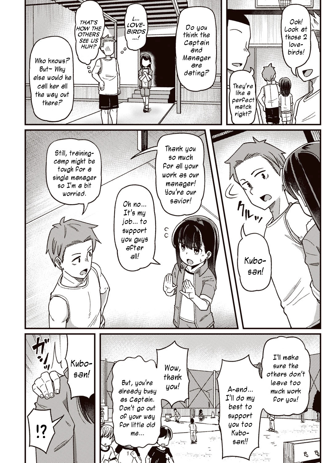 Basket-Bu Kataomoi Boku ga Saki ni Suki gatta no ni... | Unrequited Love in the Basketball Club: Even Though I Fell For Her First... page 4 full