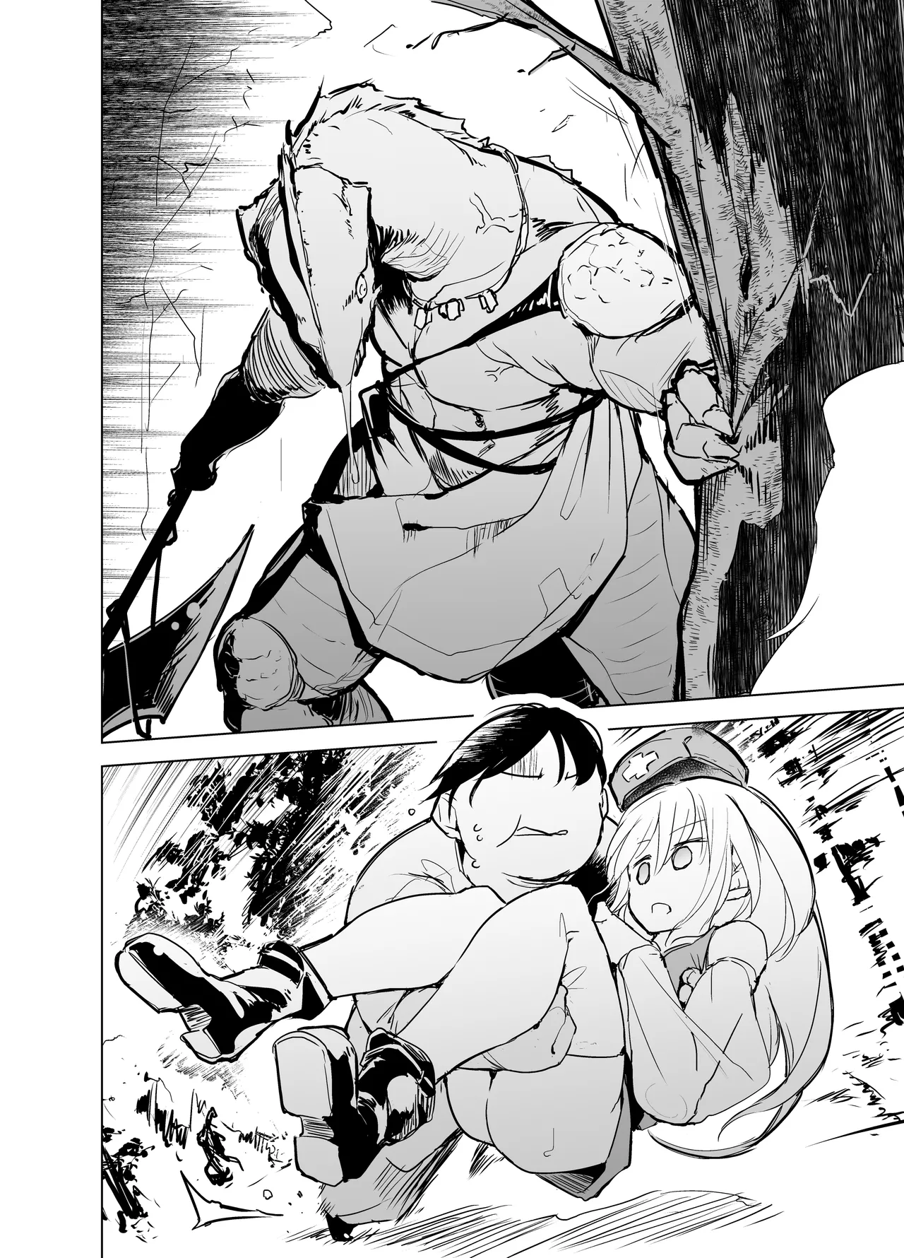 Companions of the Hero 'Aaa' | Priestess and Merchant page 8 full