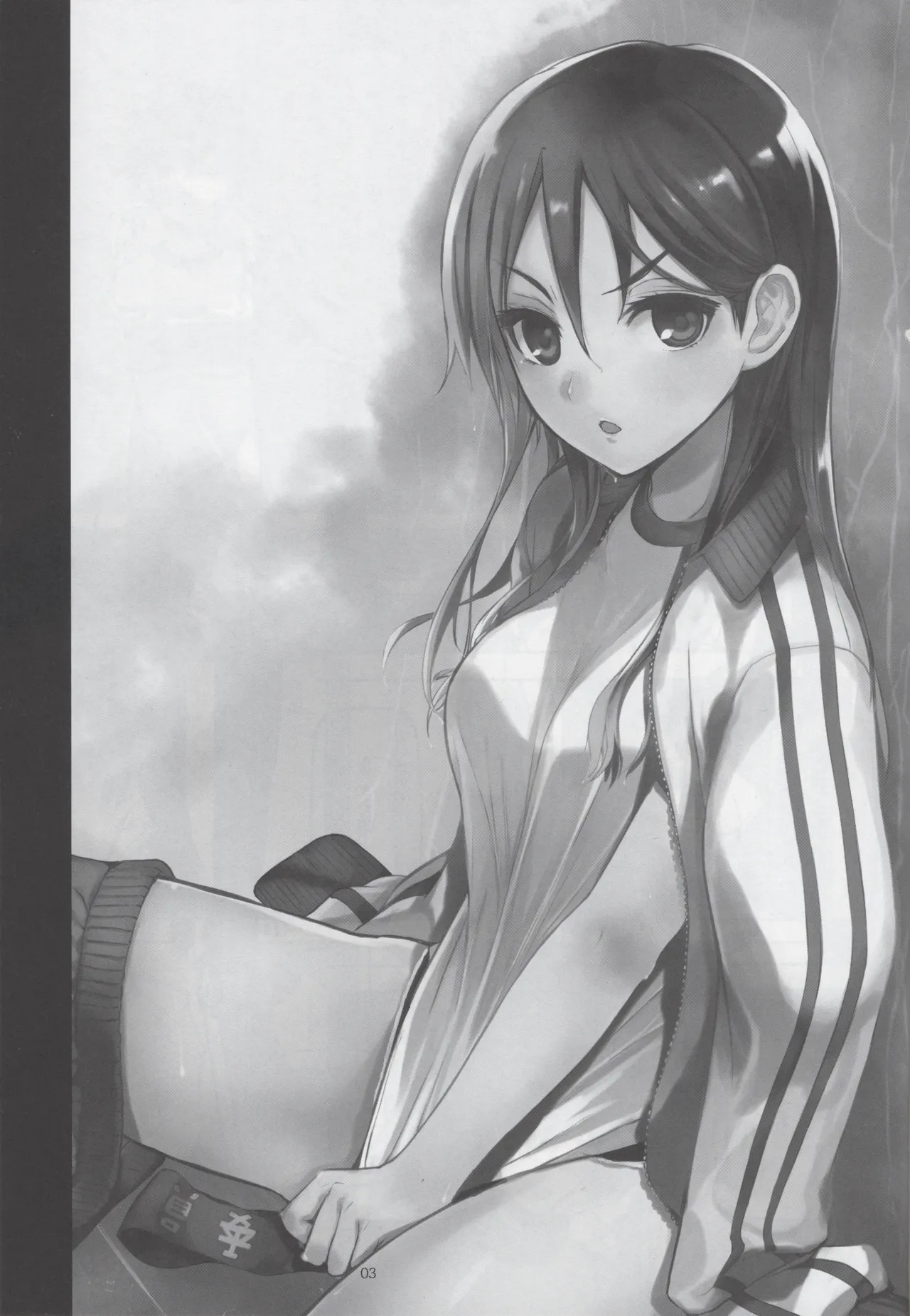 HARD GIRL page 3 full