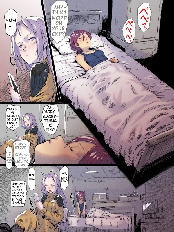 ☆Jinzai that can be used☆ page 1 full