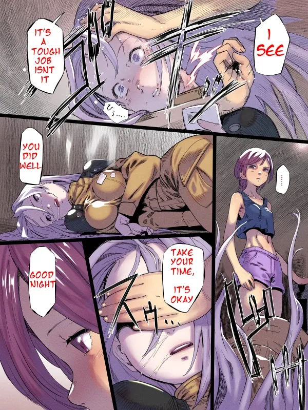 ☆Jinzai that can be used☆ page 2 full