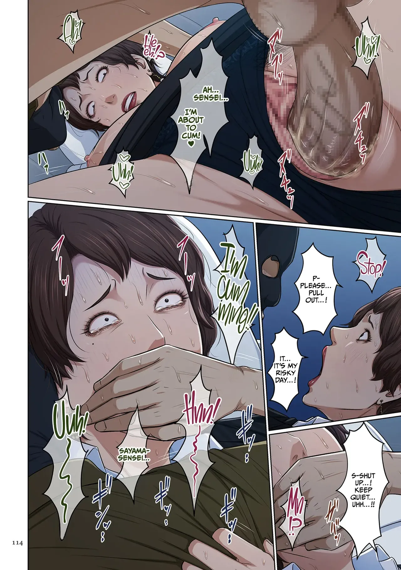 Karamitsuku Shisen 4 Chapter 33 page 10 full