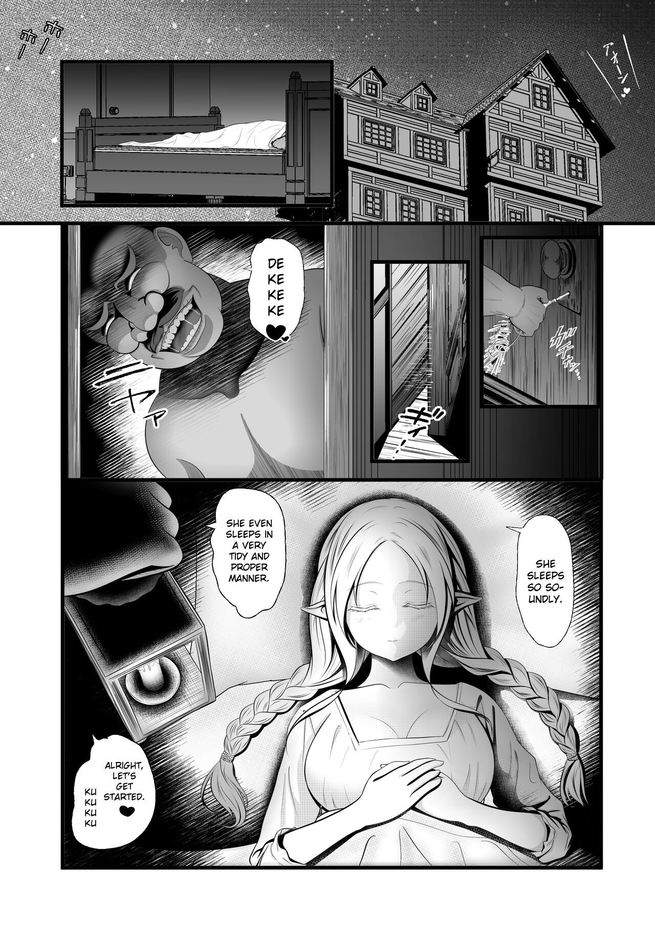 A tale of an Elf adventurer  being visited at night and bred by an innkeeper page 4 full