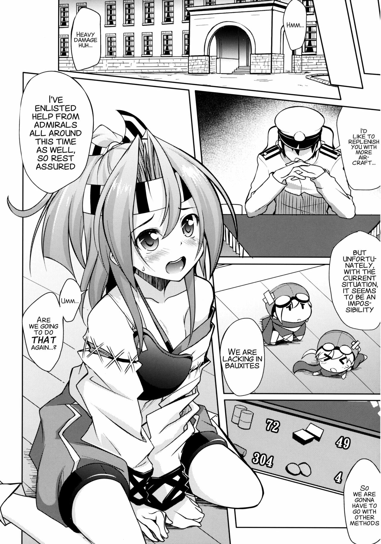 Ware Ni Tuzuke Masaguru Kakunouko page 5 full