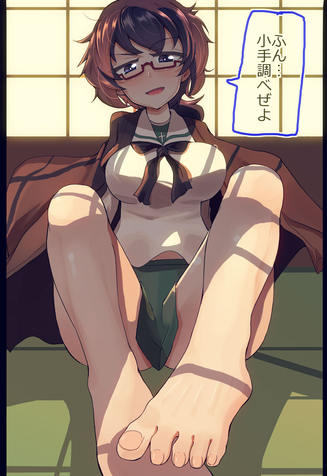 おりょうさんと野球拳してみた page 2 full