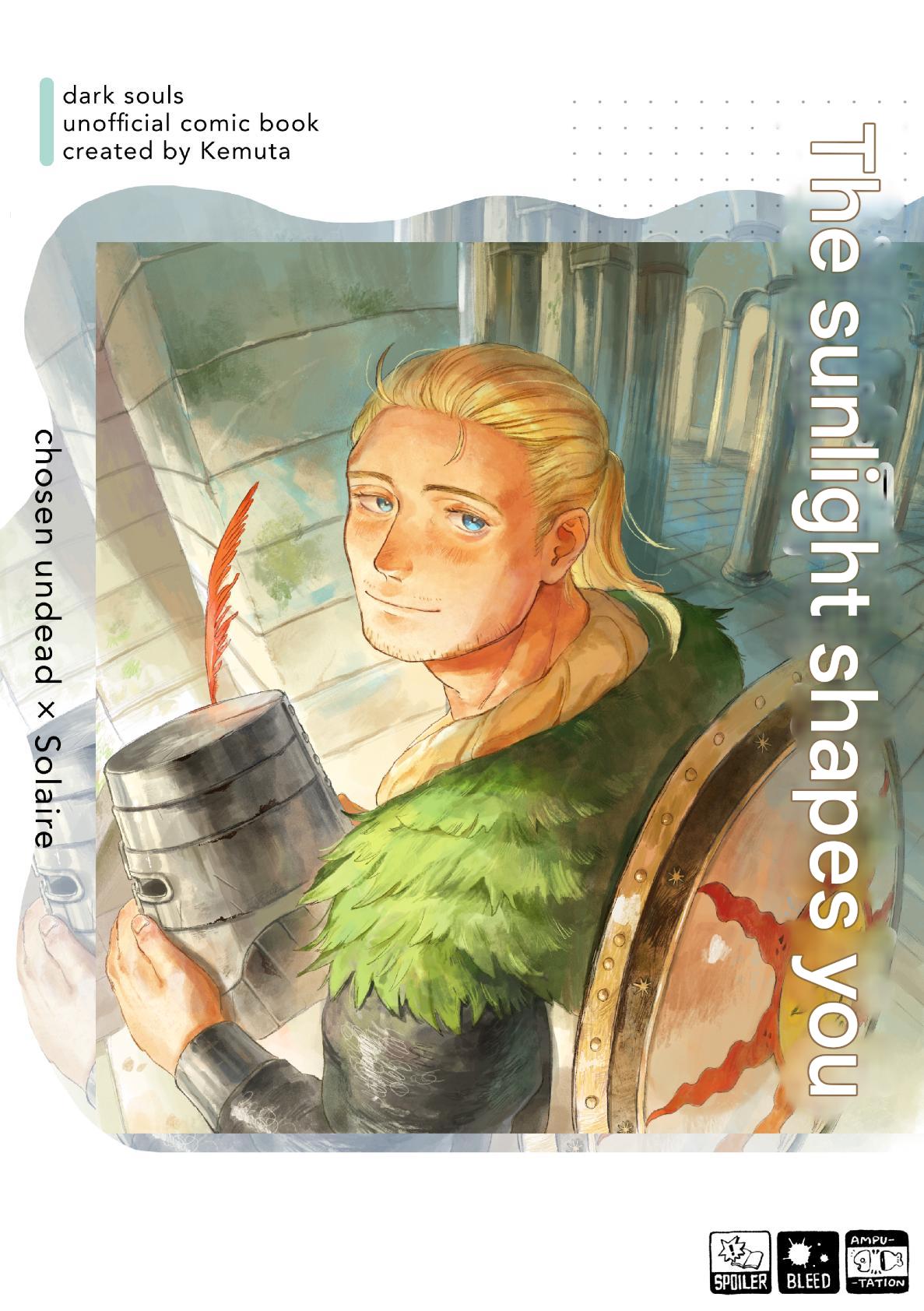 The Sunlight shapes you page 1 full