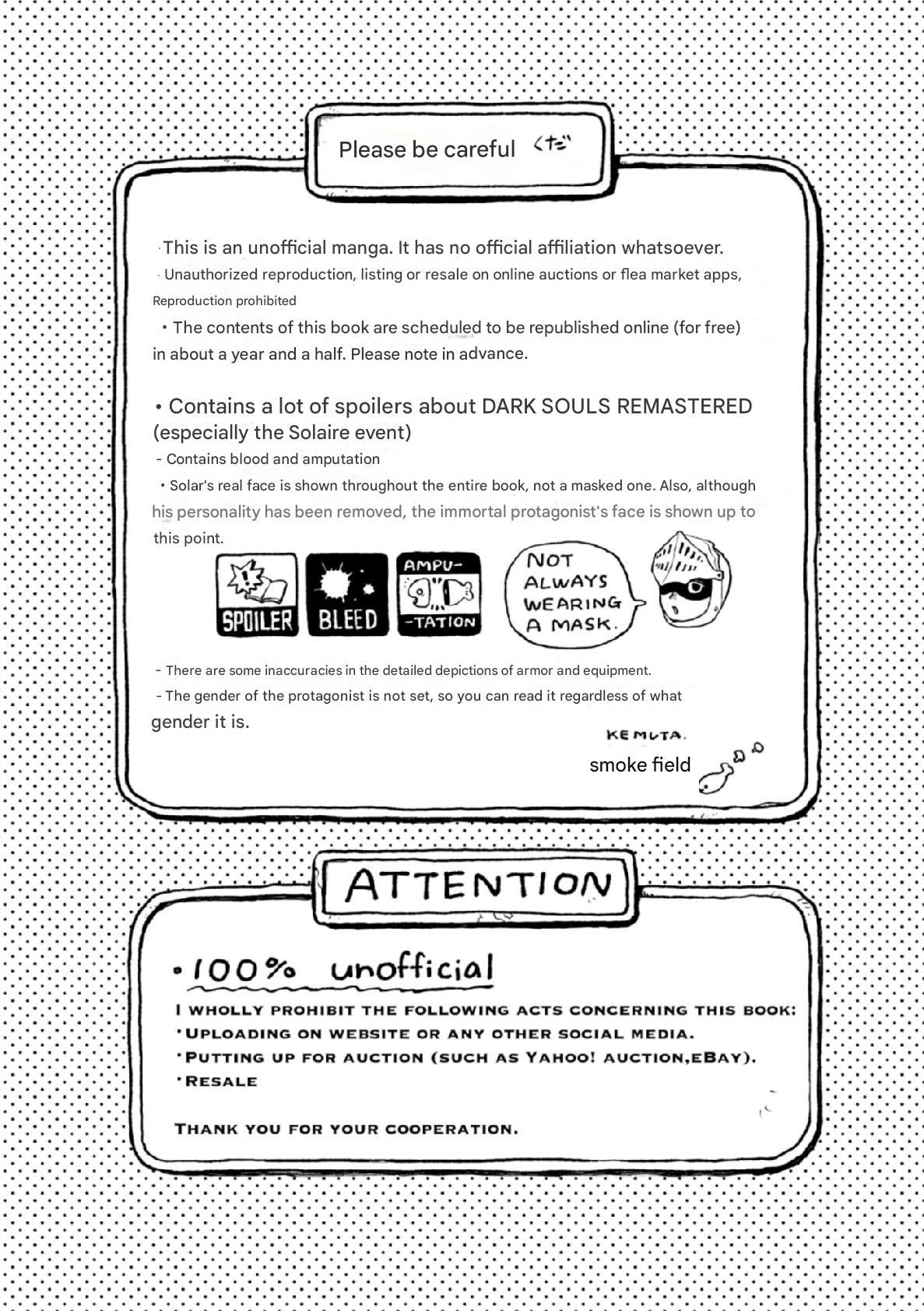 The Sunlight shapes you page 3 full