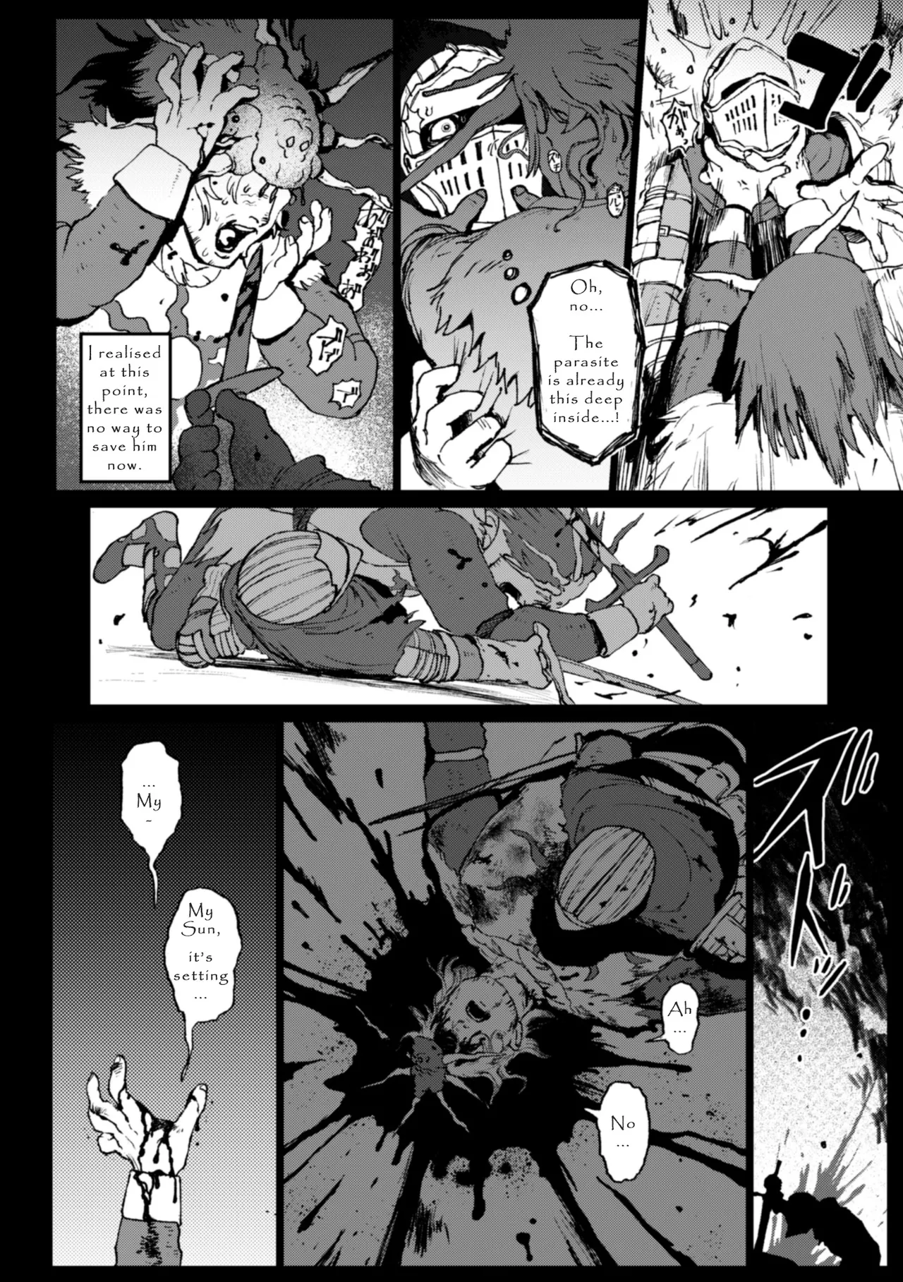 The Sunlight shapes you page 5 full