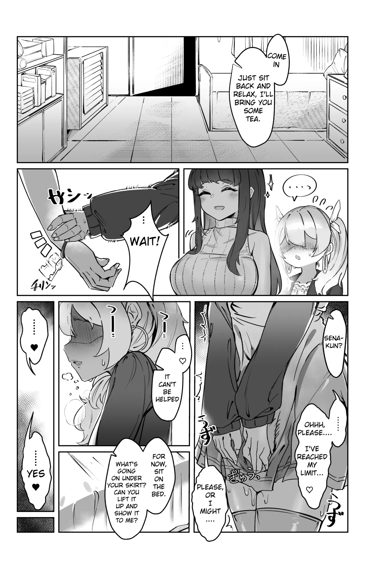 “Sokubaku” no Tsuyoi Futanari Kanojo to Suki na dake page 7 full