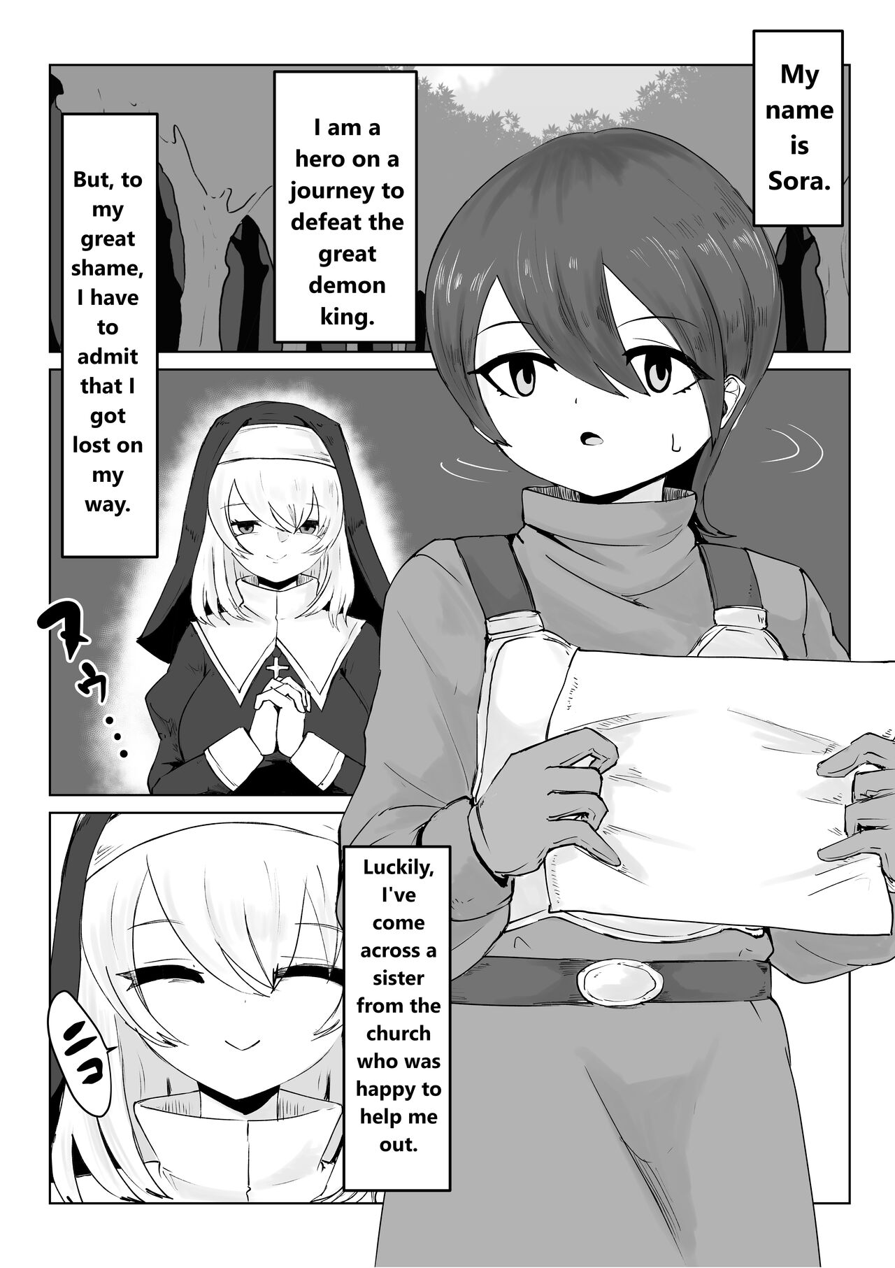 Zange Shibori page 2 full