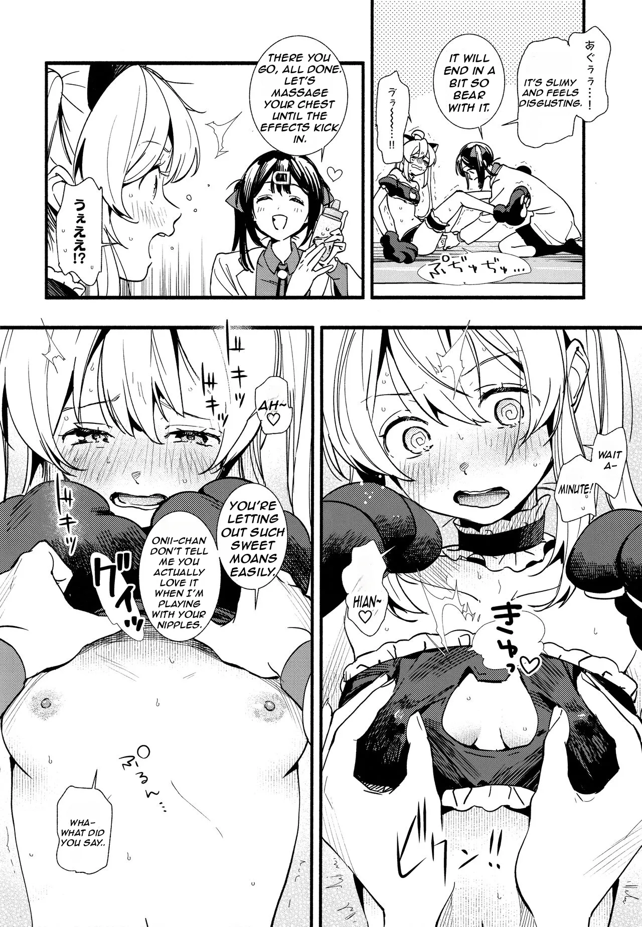 Mou Zutto Onnanoko de Ii! page 10 full