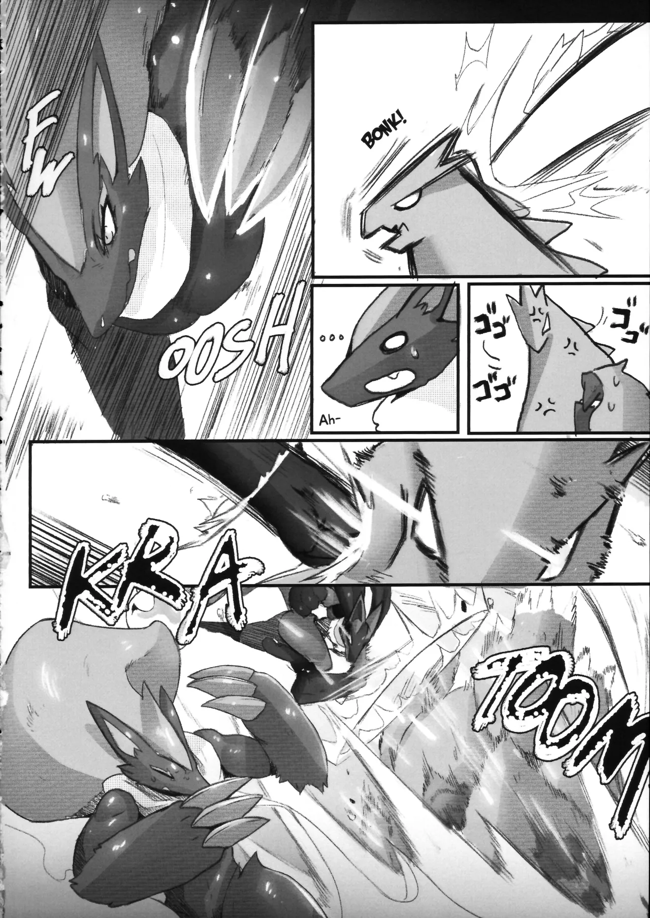 Frozen Steel page 4 full