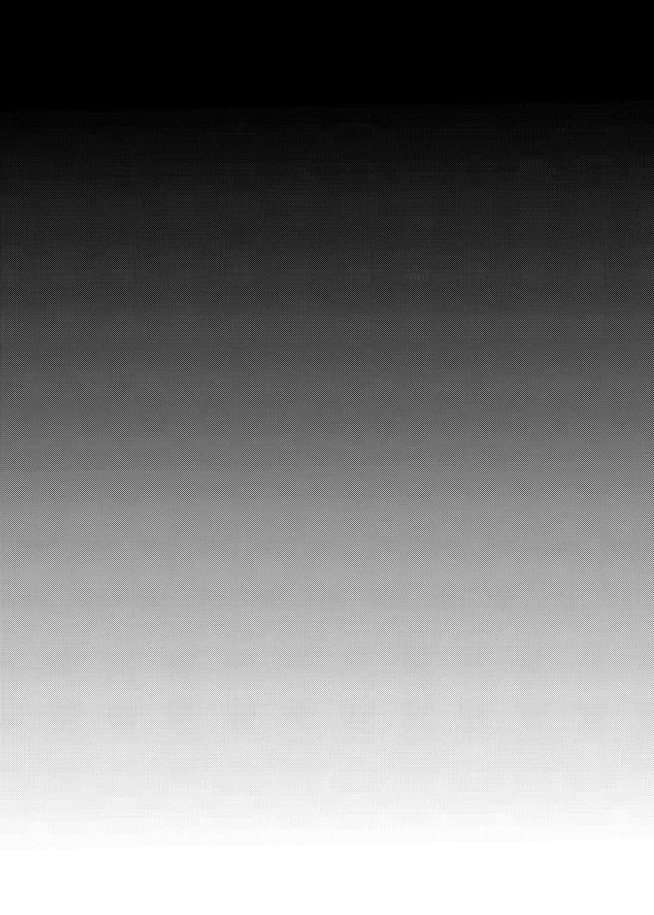 Yuutousei Shounen to Himitsu no Tokubetsu Massage page 3 full