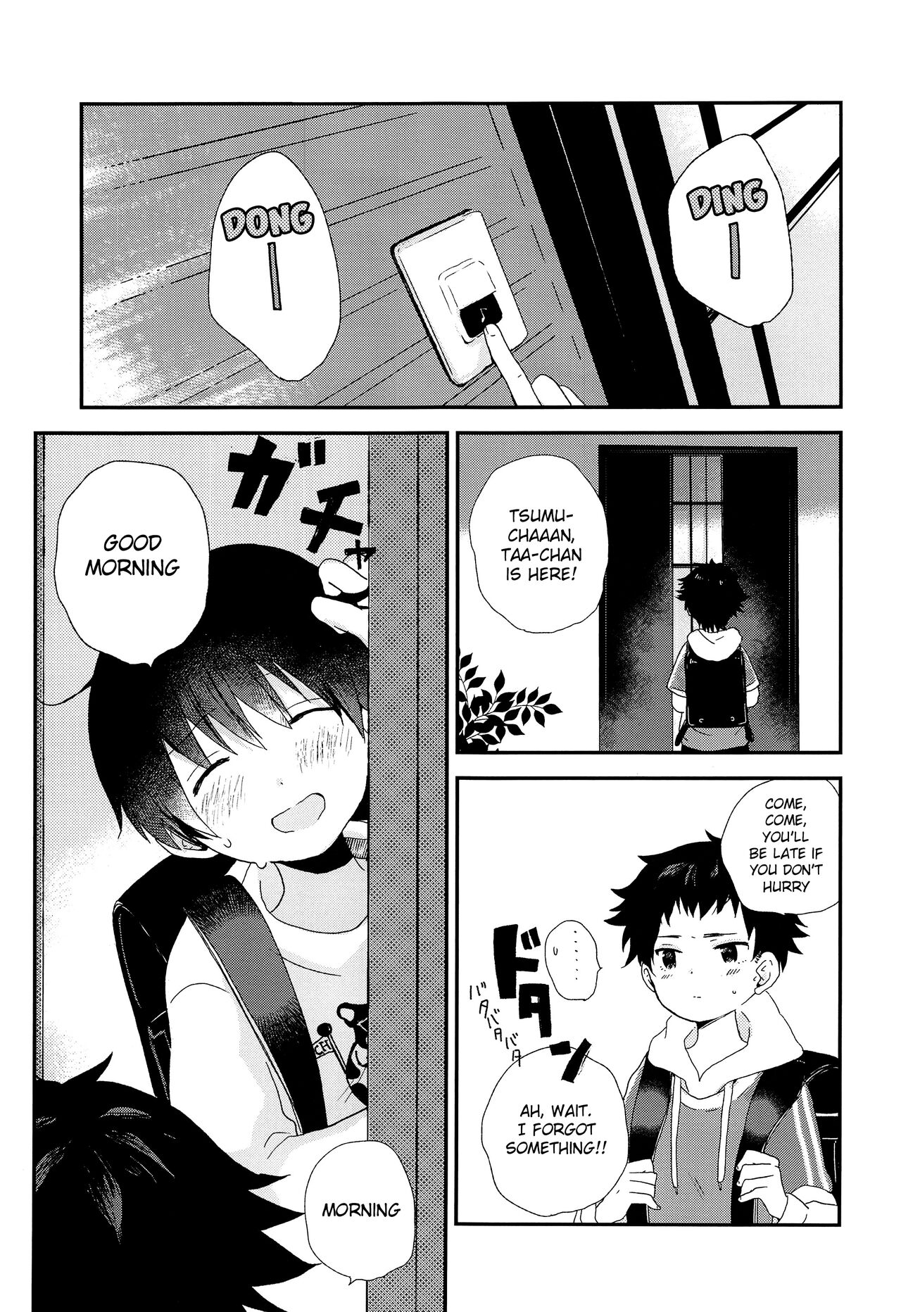 Otona ni nanka Naranaide | Please, don't grow up page 2 full