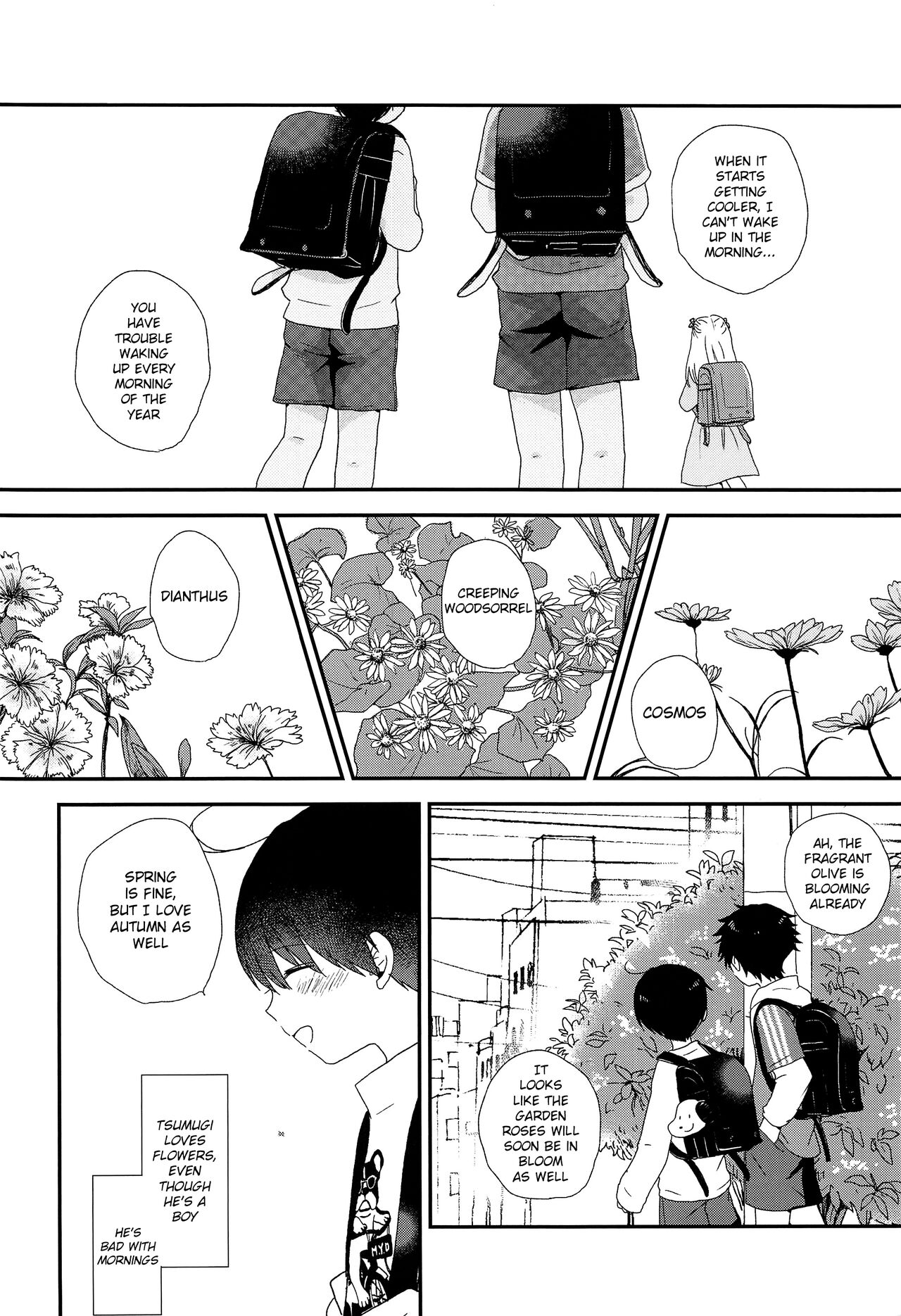 Otona ni nanka Naranaide | Please, don't grow up page 3 full