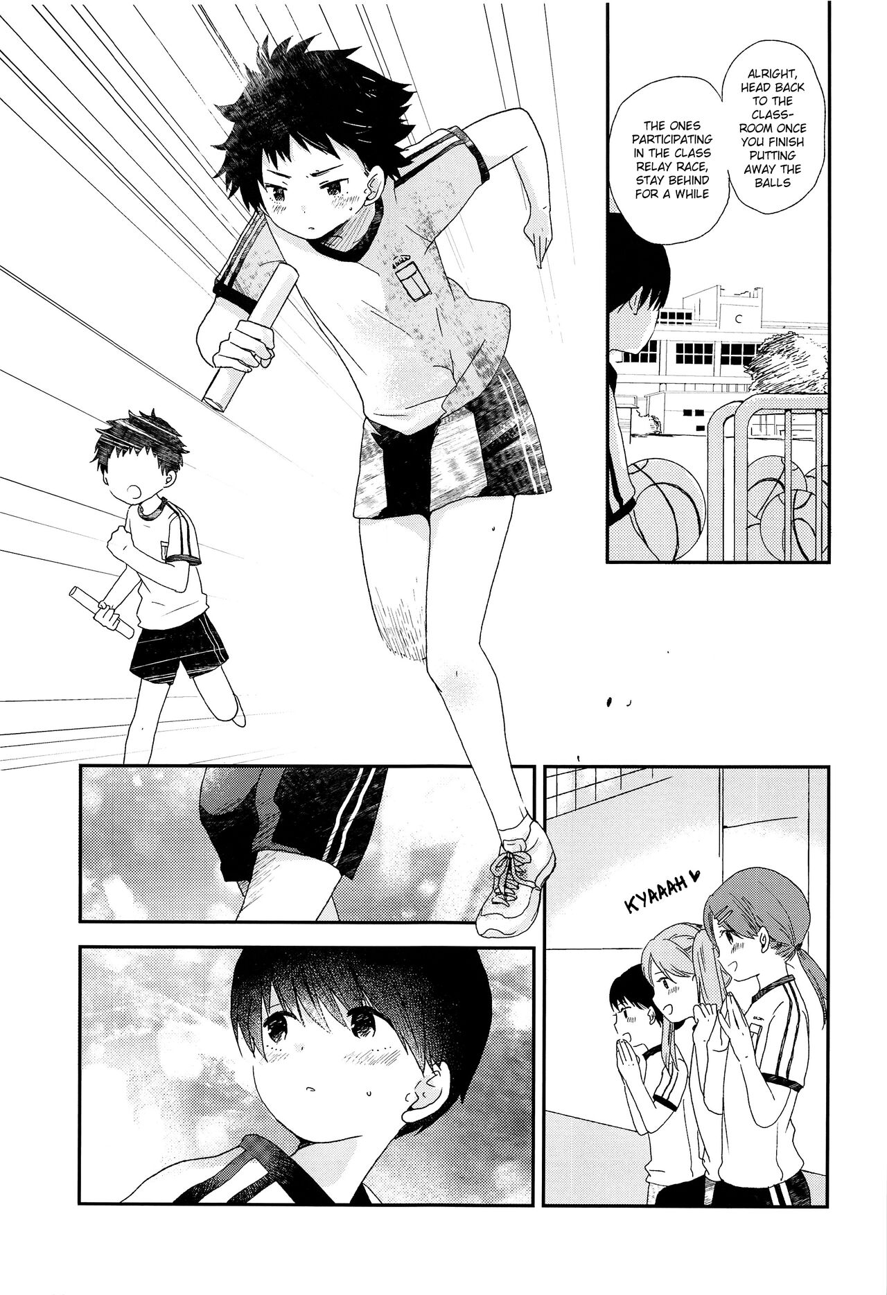 Otona ni nanka Naranaide | Please, don't grow up page 4 full
