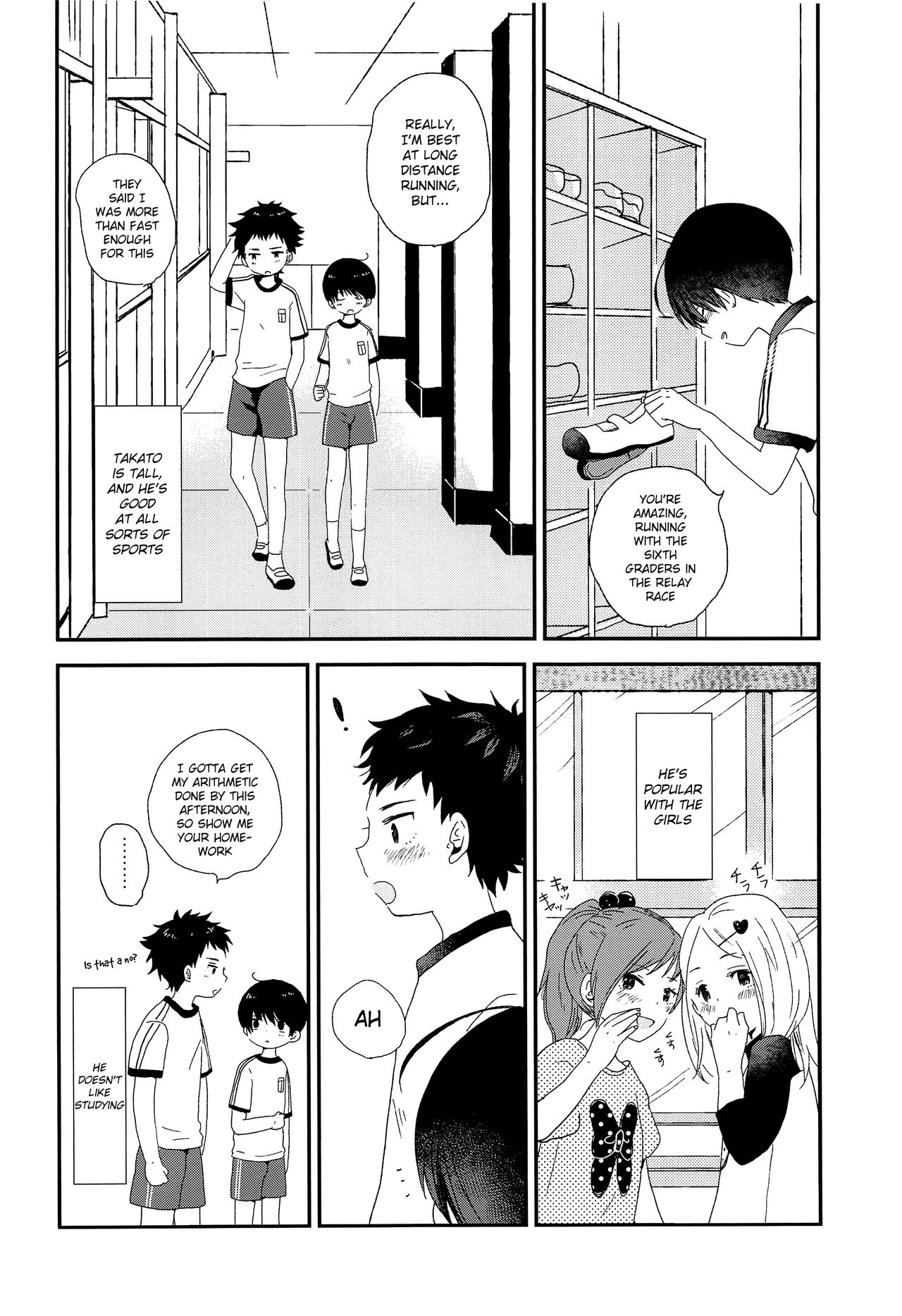 Otona ni nanka Naranaide | Please, don't grow up page 5 full