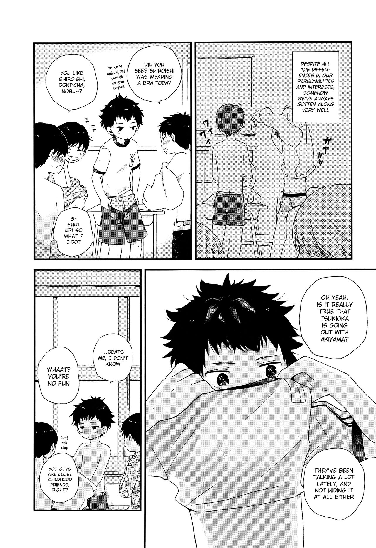 Otona ni nanka Naranaide | Please, don't grow up page 6 full