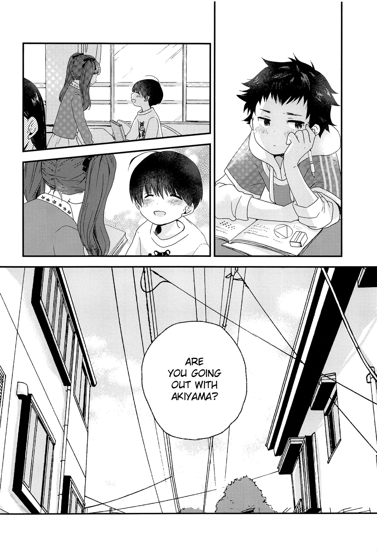 Otona ni nanka Naranaide | Please, don't grow up page 7 full