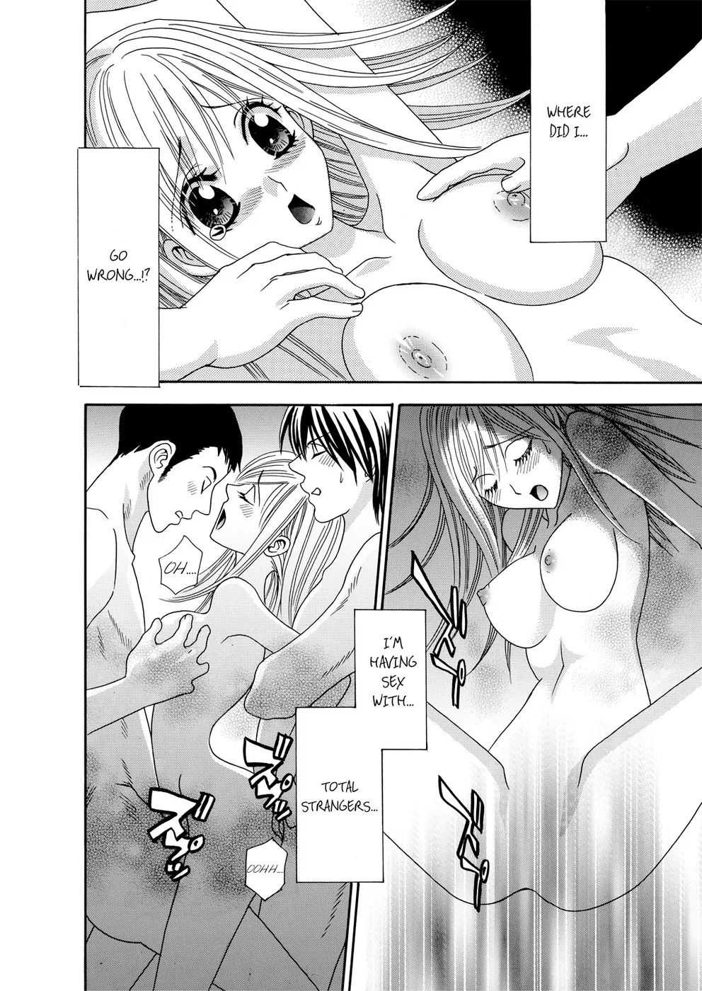 Kyousei § Idenshi Kouhai - Tensai no Kodane wo Harame! | Genetic Potential Chapters 1-4 page 2 full