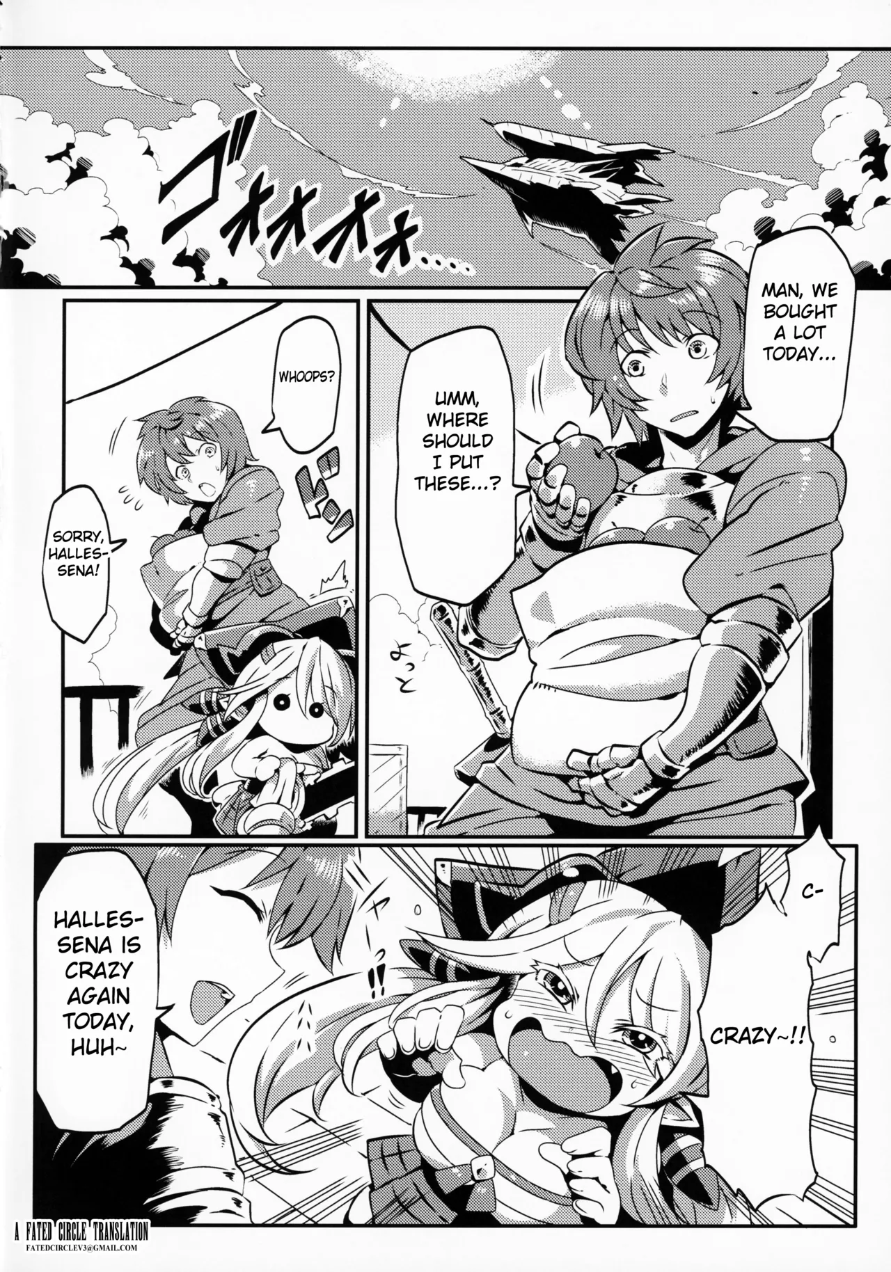Hare Nochi Zena page 3 full