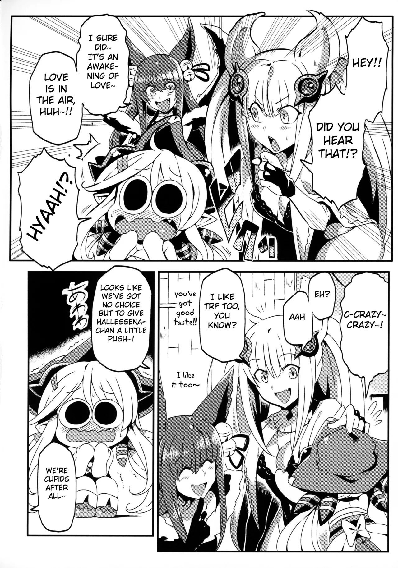Hare Nochi Zena page 5 full
