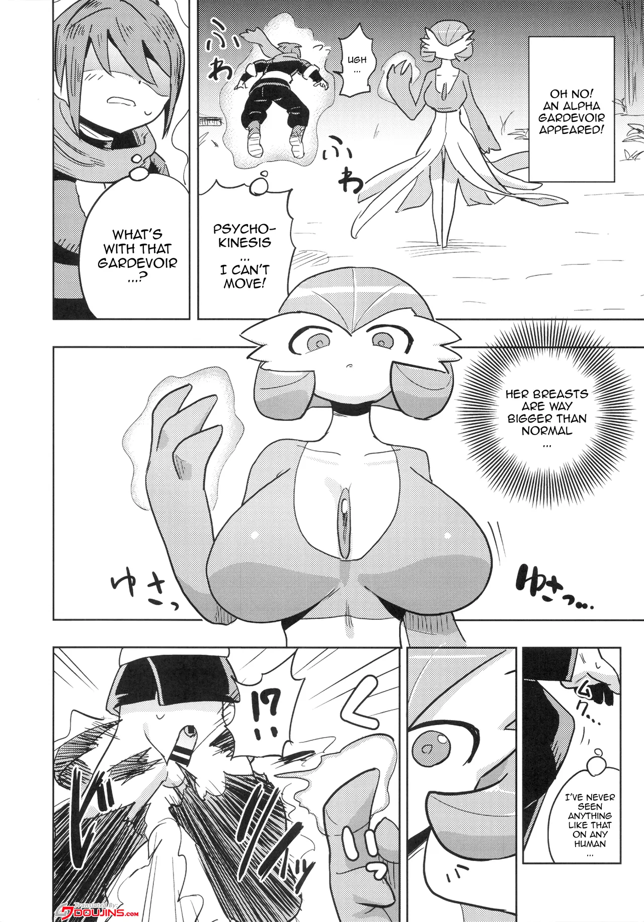Oyabun sānaito ni osowa reta! / An Alpha Gardevoir Appeared! page 3 full