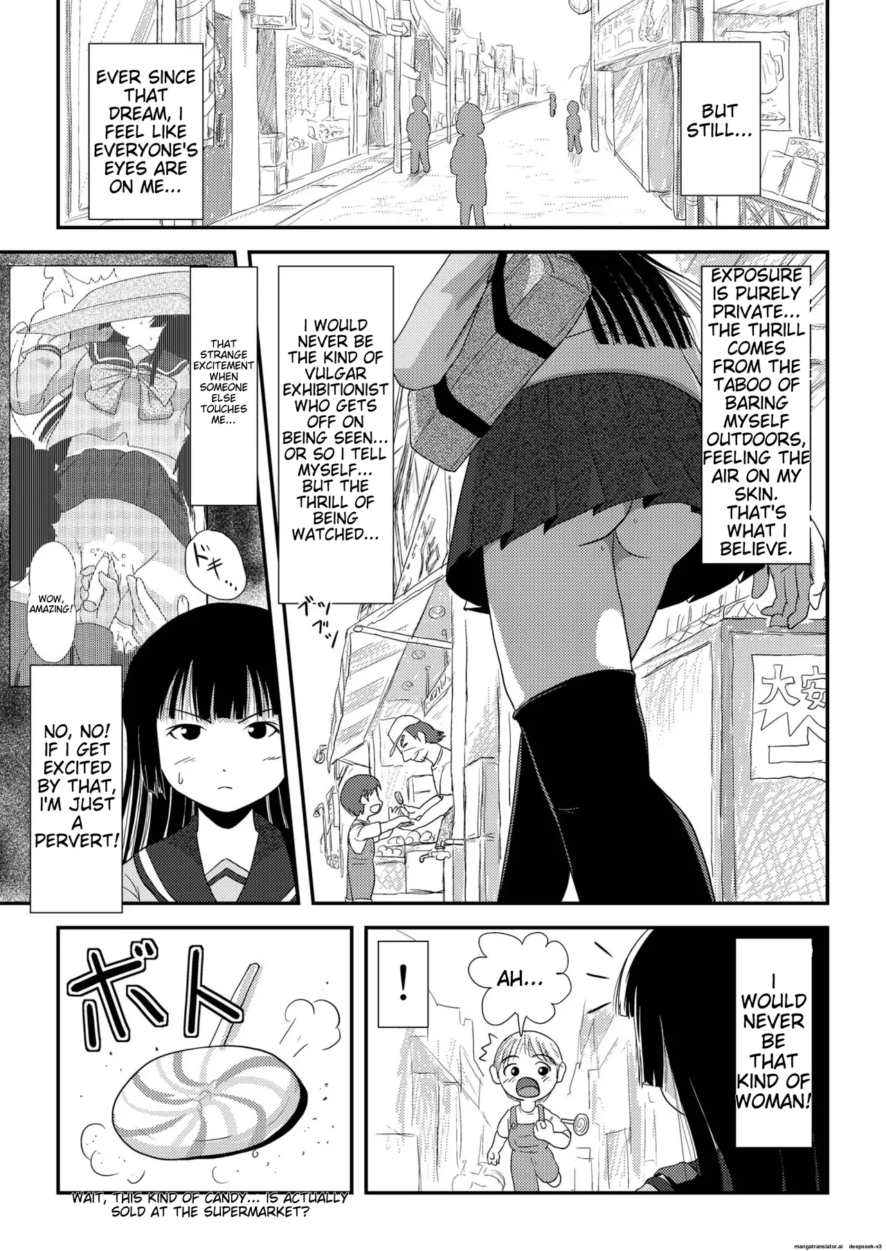 Sakura Kotaka no roshutsu biyori 2 page 7 full