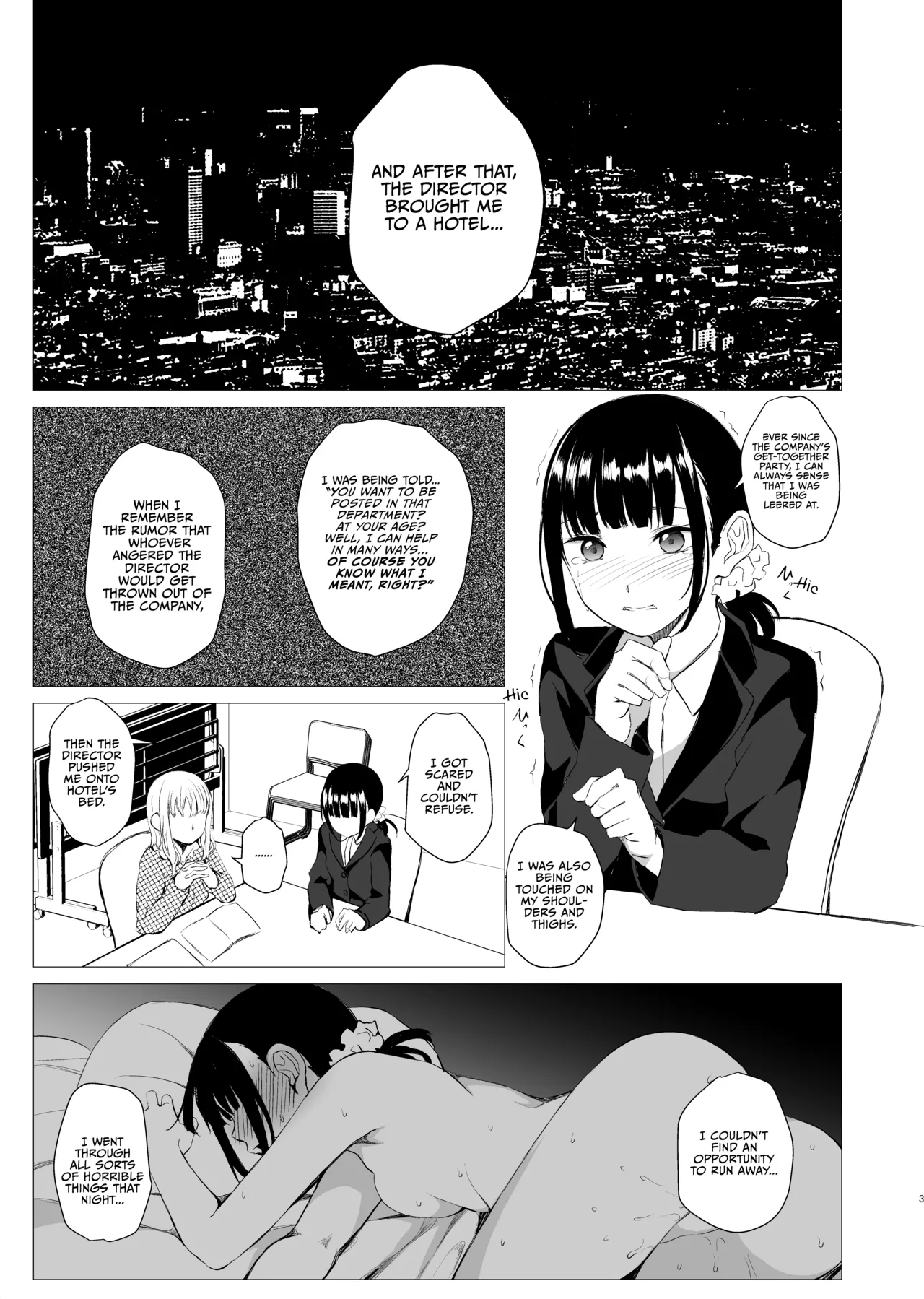 Hanayomi no Makurakotoba page 2 full
