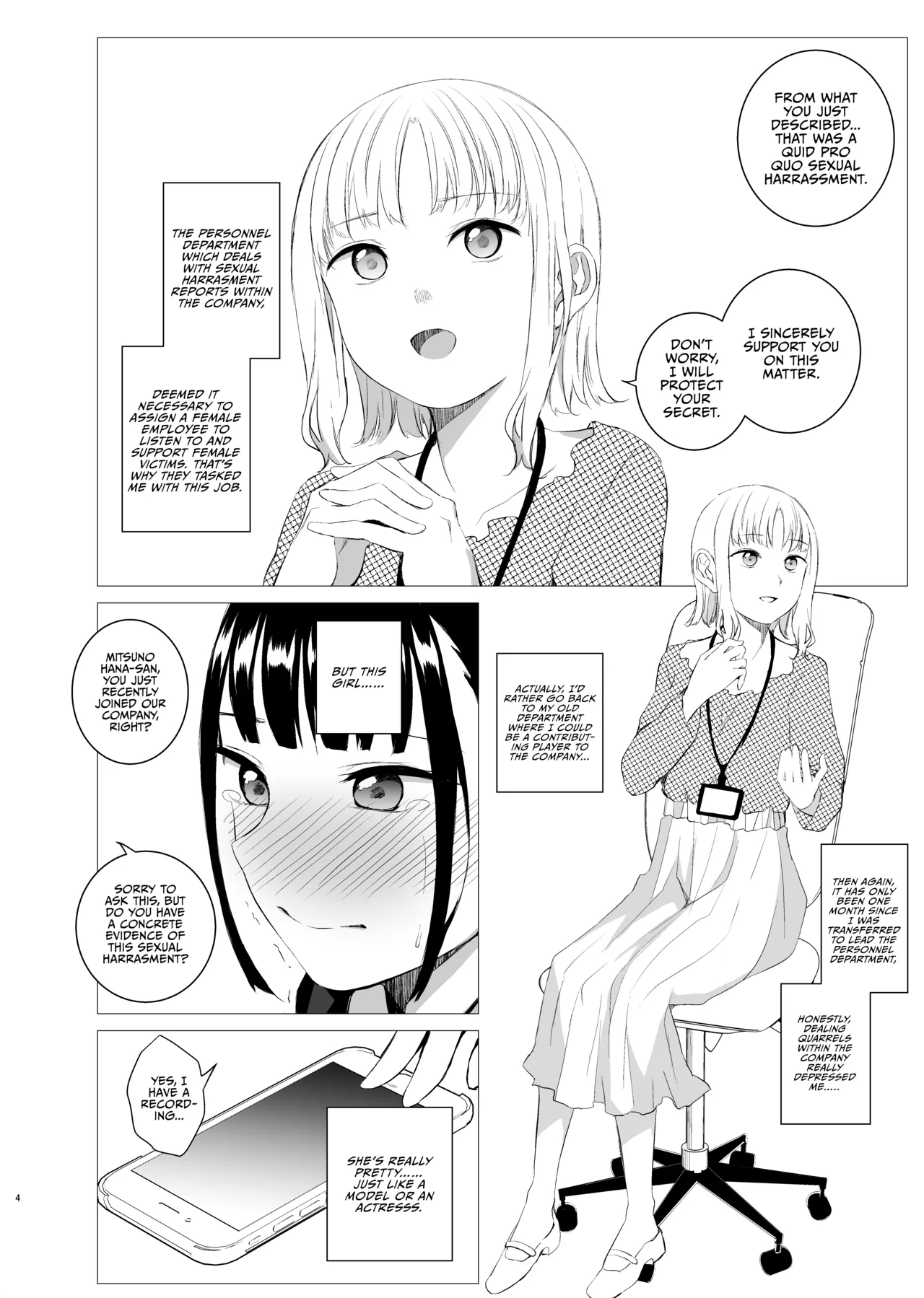 Hanayomi no Makurakotoba page 3 full
