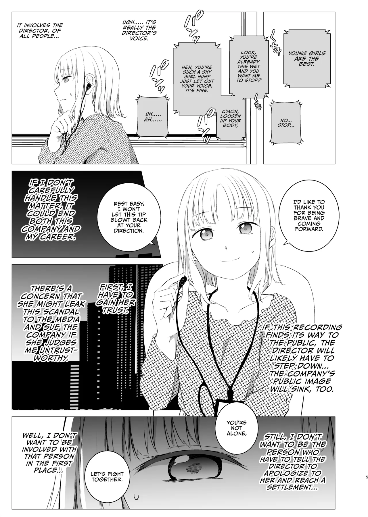 Hanayomi no Makurakotoba page 4 full