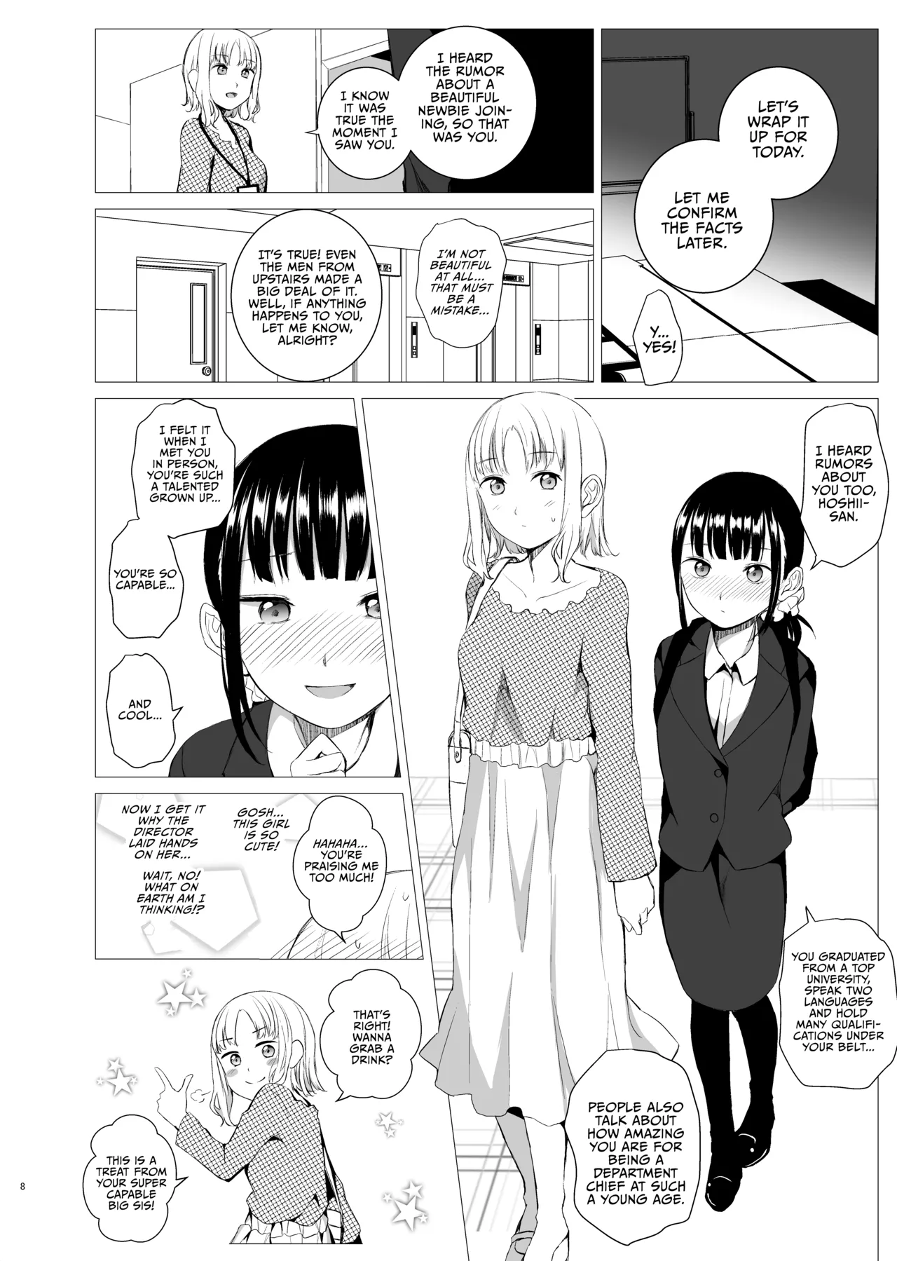 Hanayomi no Makurakotoba page 7 full