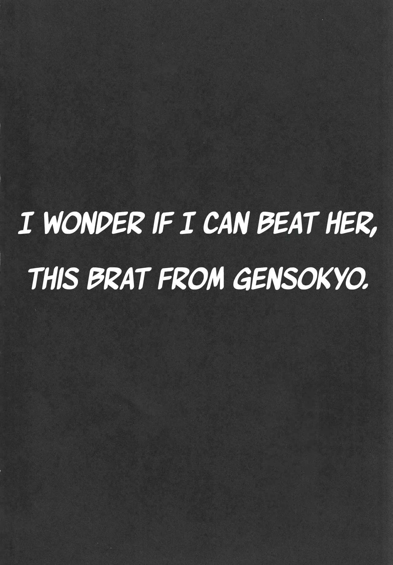 Wakarase Rumia-chan | Correcting Rumia page 3 full