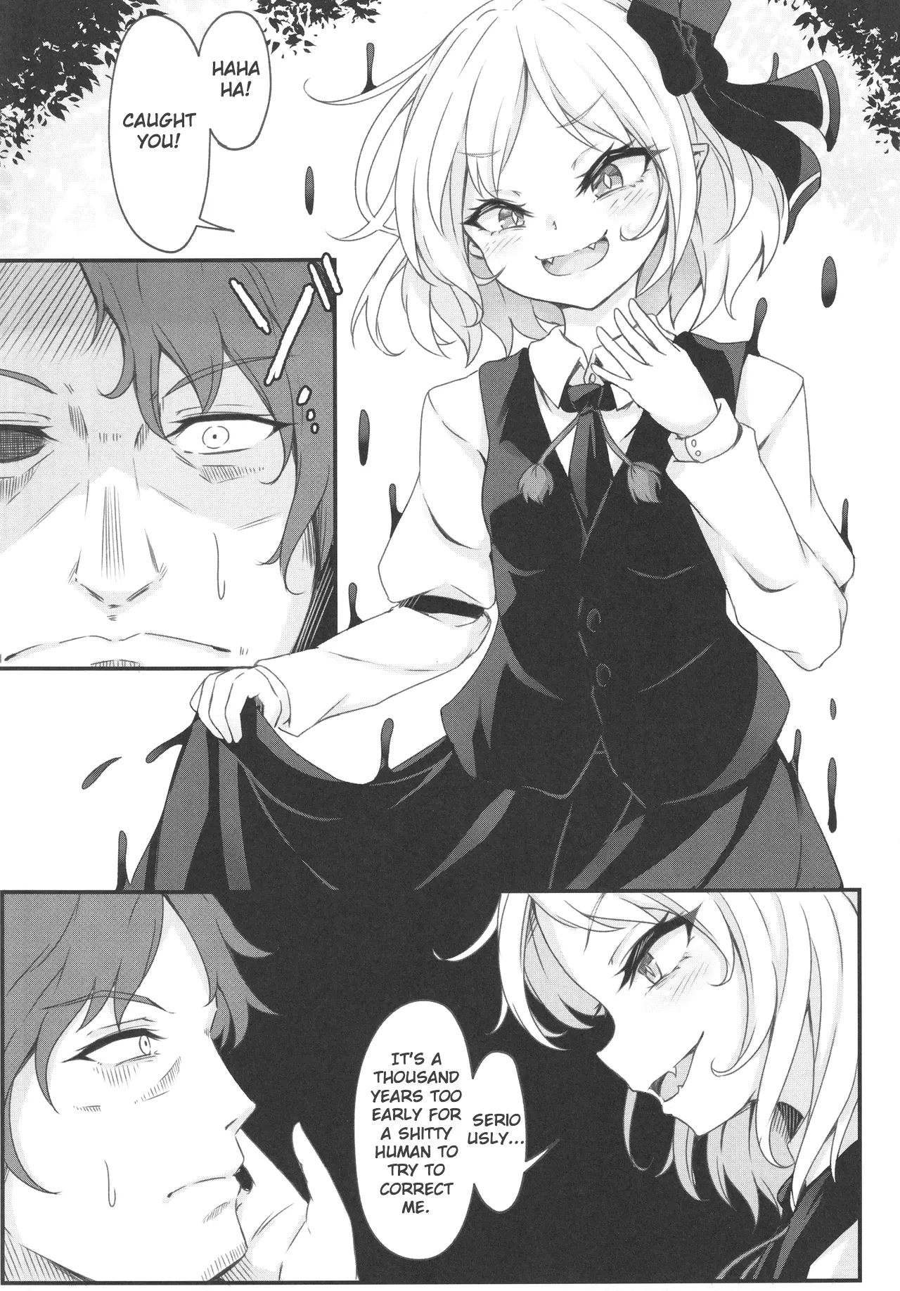 Wakarase Rumia-chan | Correcting Rumia page 6 full